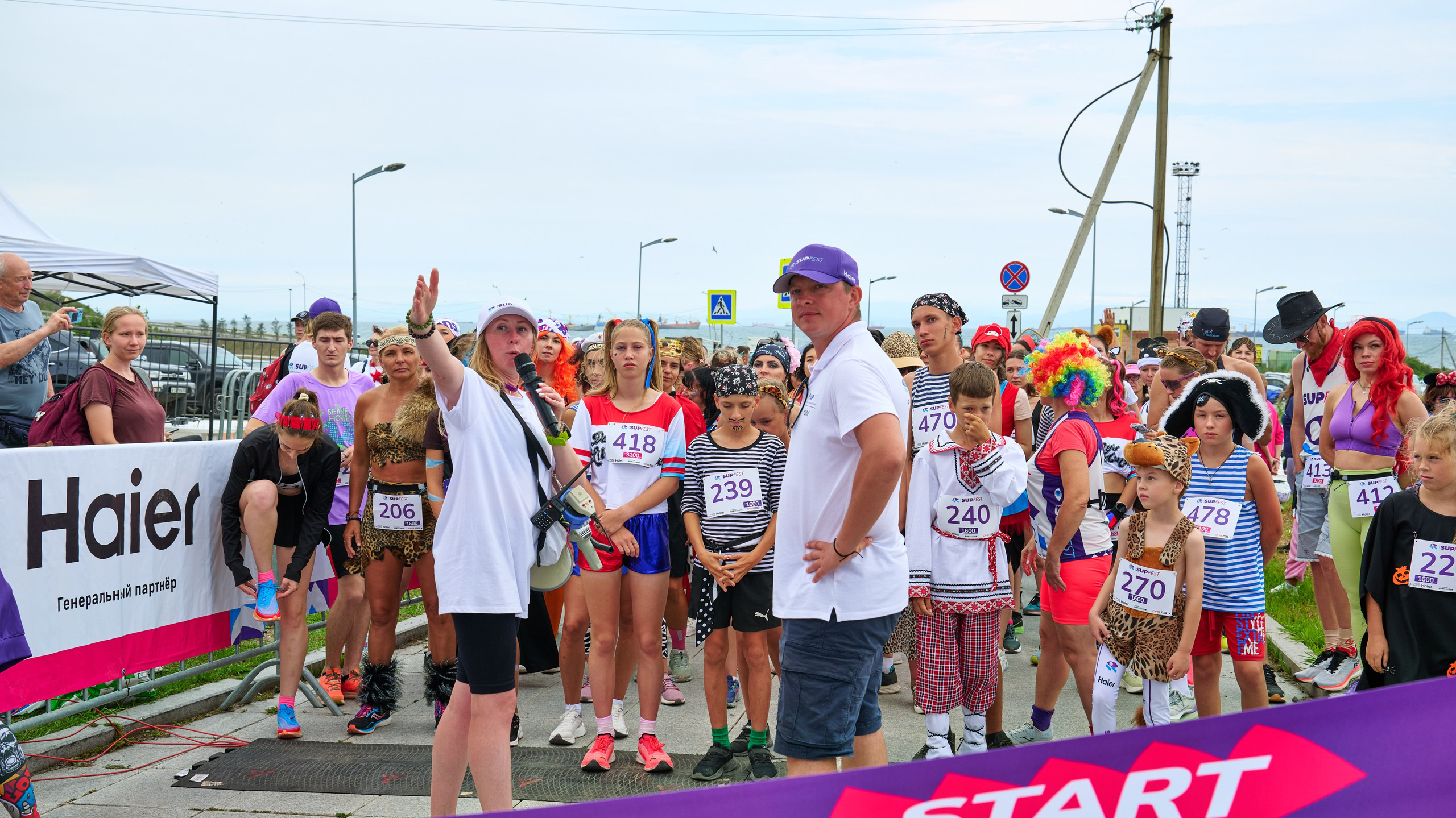 Сап забег. Профессиональный репортажный фотограф Инесса Иминова