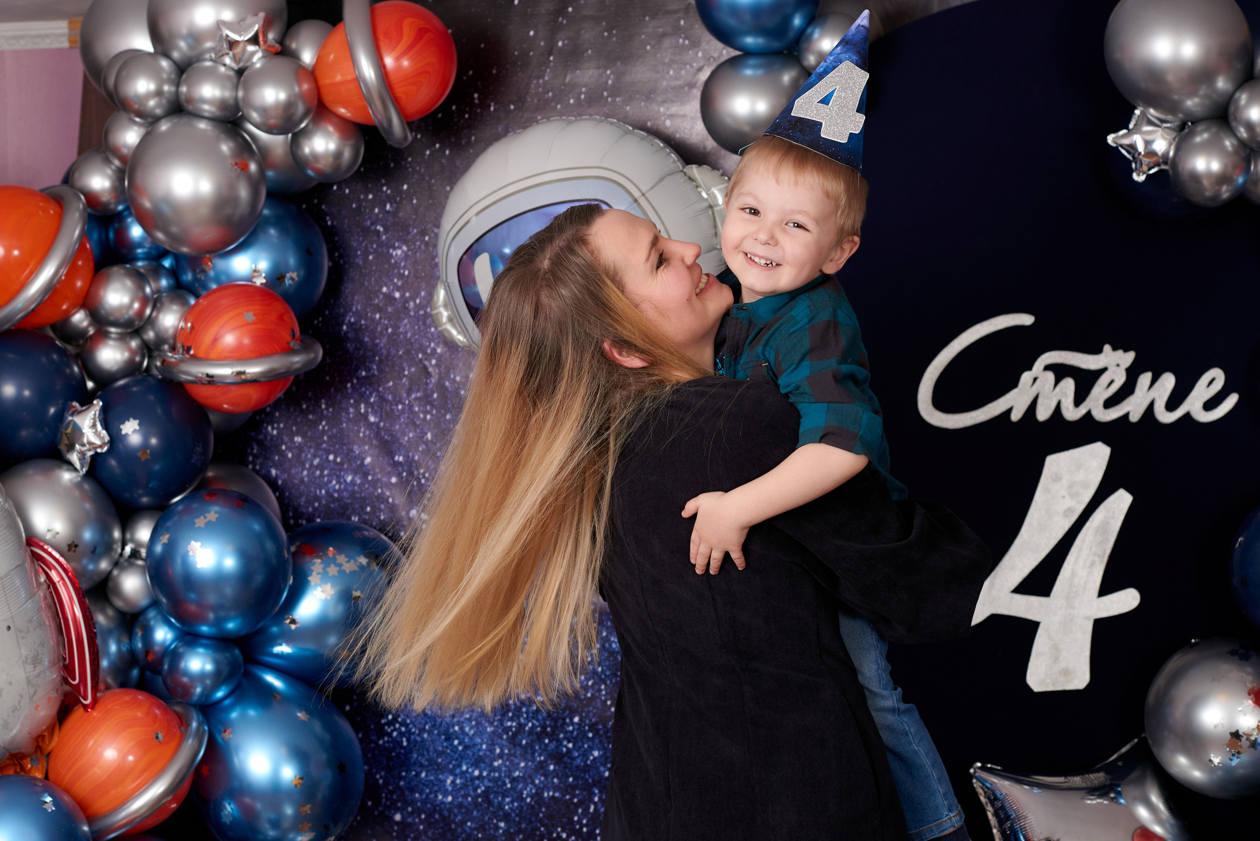 День рождения Стёпы. Свадебный, семейный, детский фотограф в Острогожске Татьяна Волошина