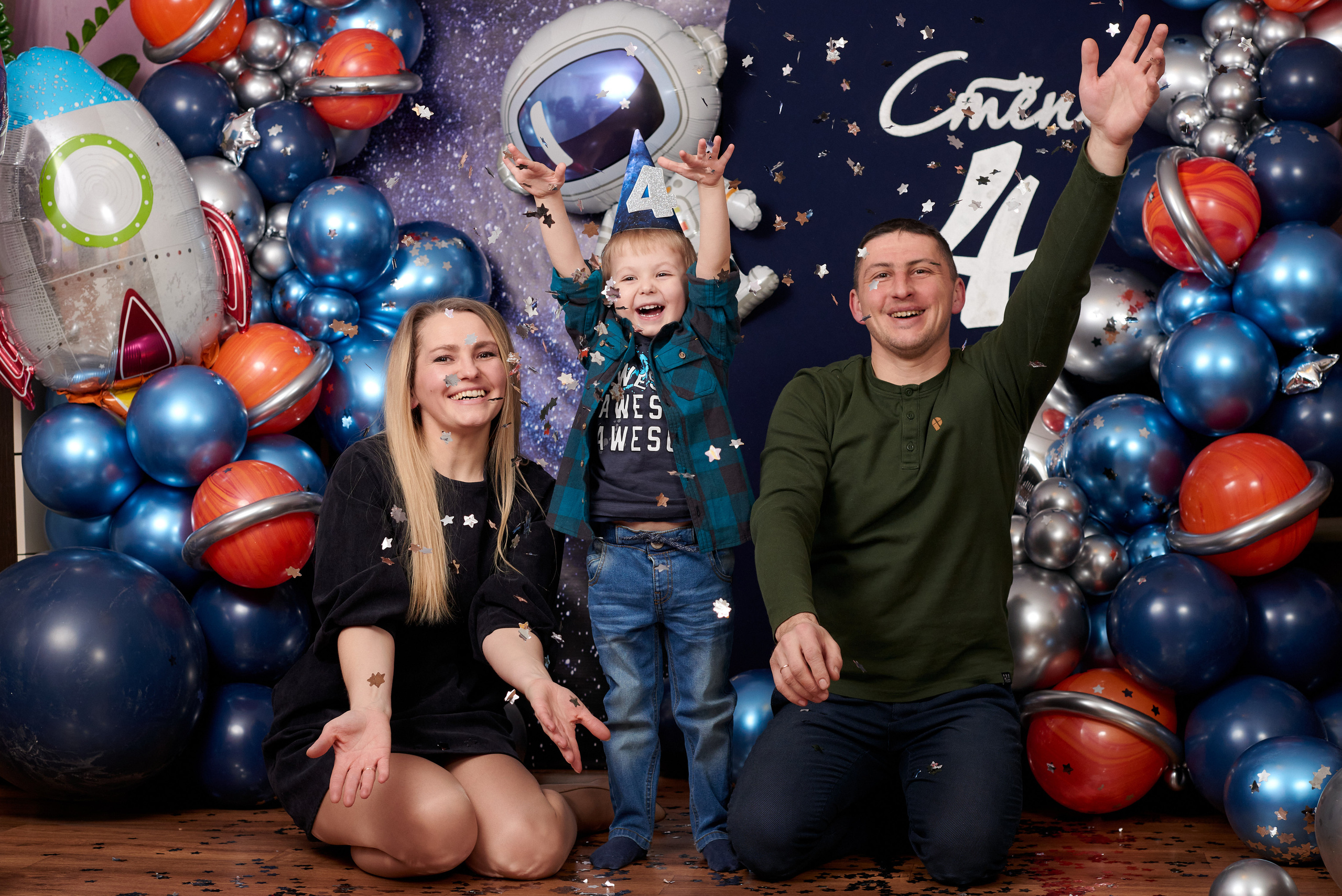 День рождения Стёпы. Свадебный, семейный, детский фотограф в Острогожске Татьяна Волошина