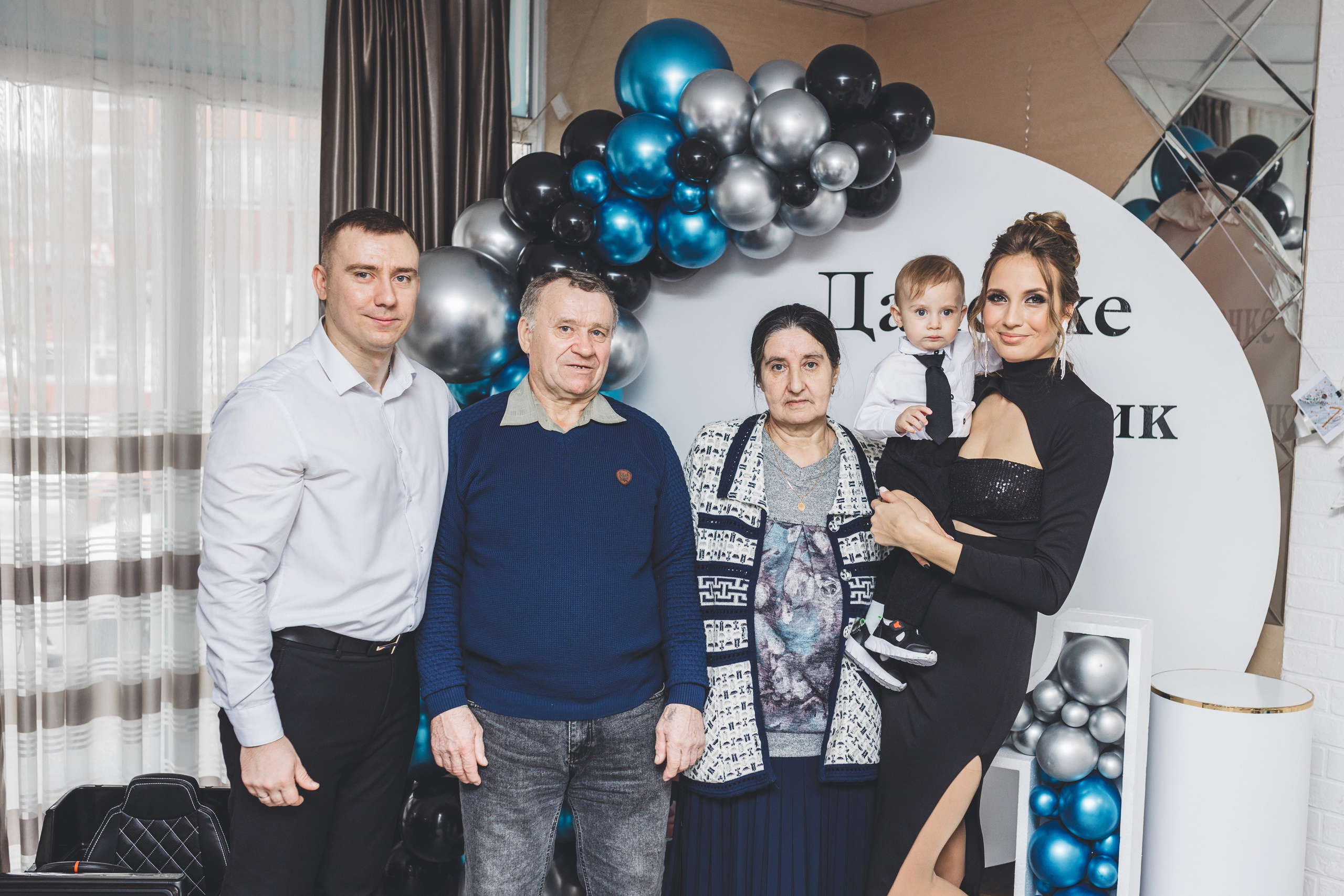 Мой первый День Рождения. Мария Беседина. Фотография о любви