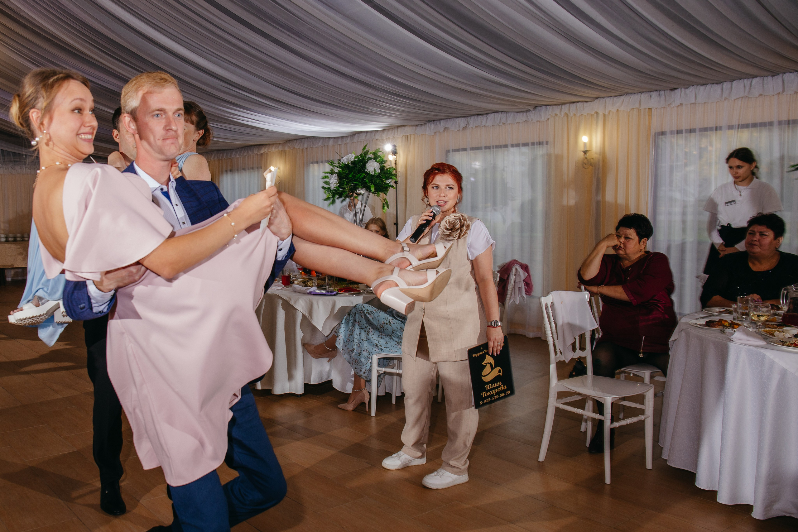 Илья и Алена. Свадебный и женский фотограф