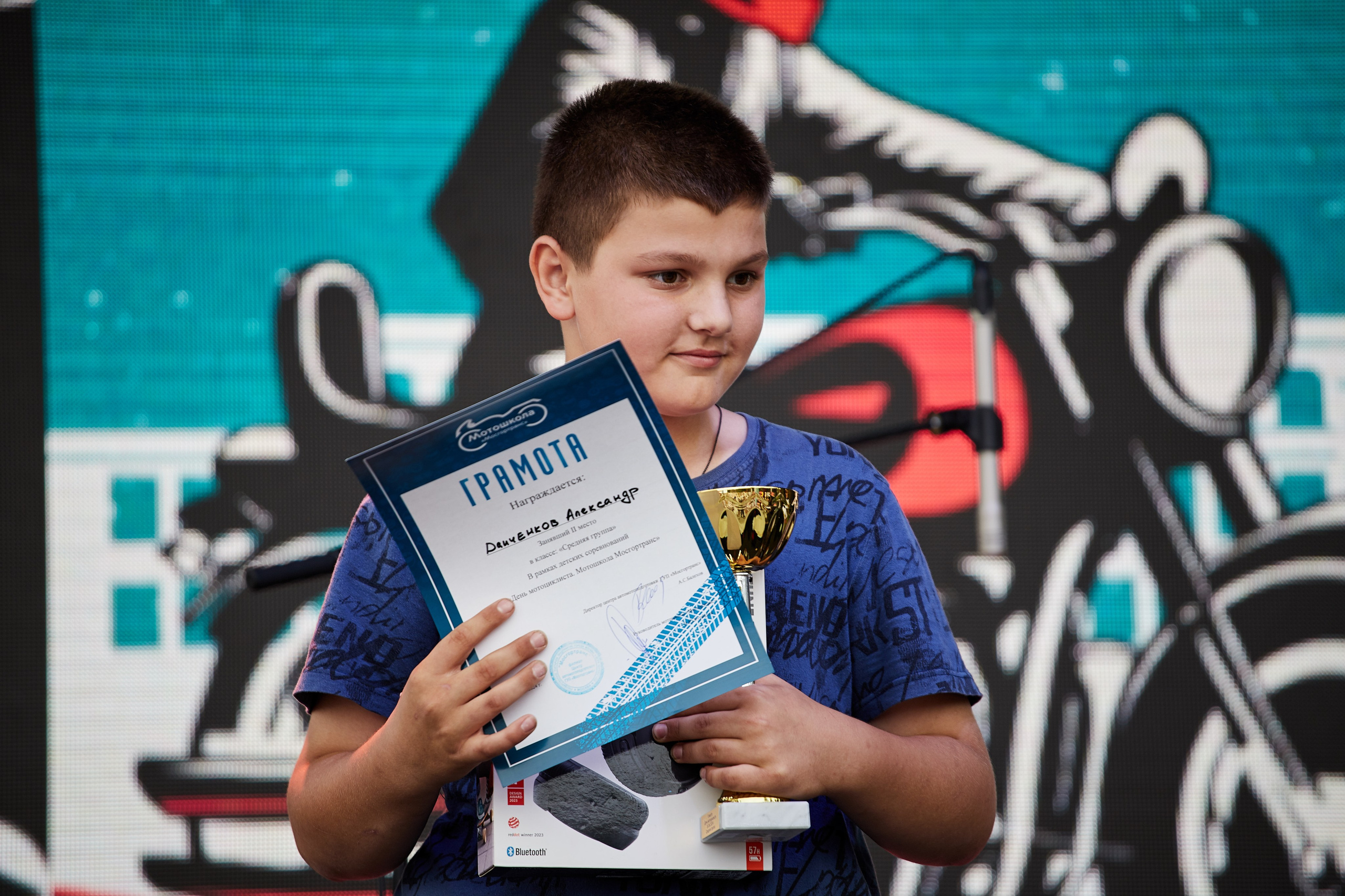 День Мотоциклиста 2024. Репортажный Фотограф