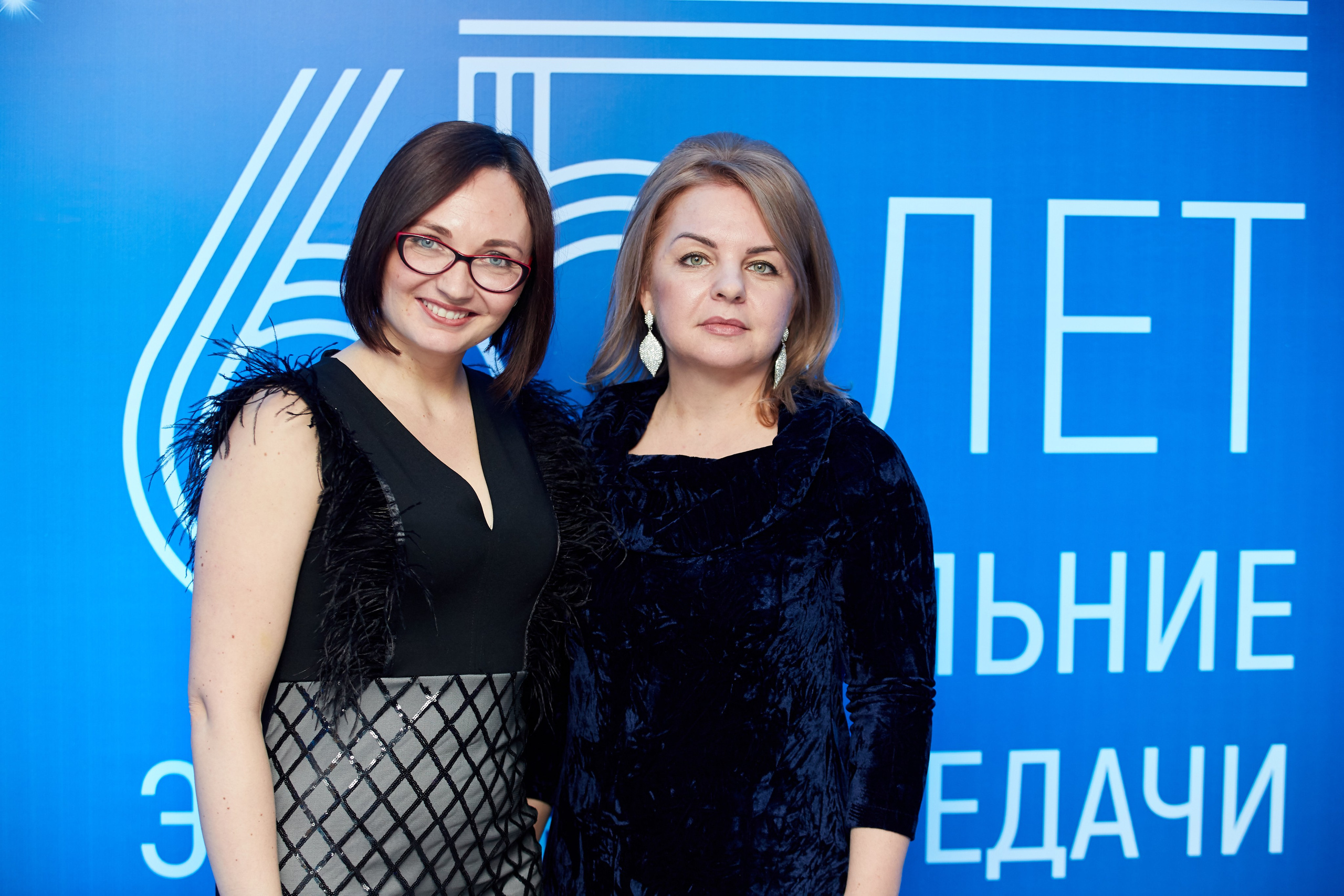 Россети. Репортажный Фотограф