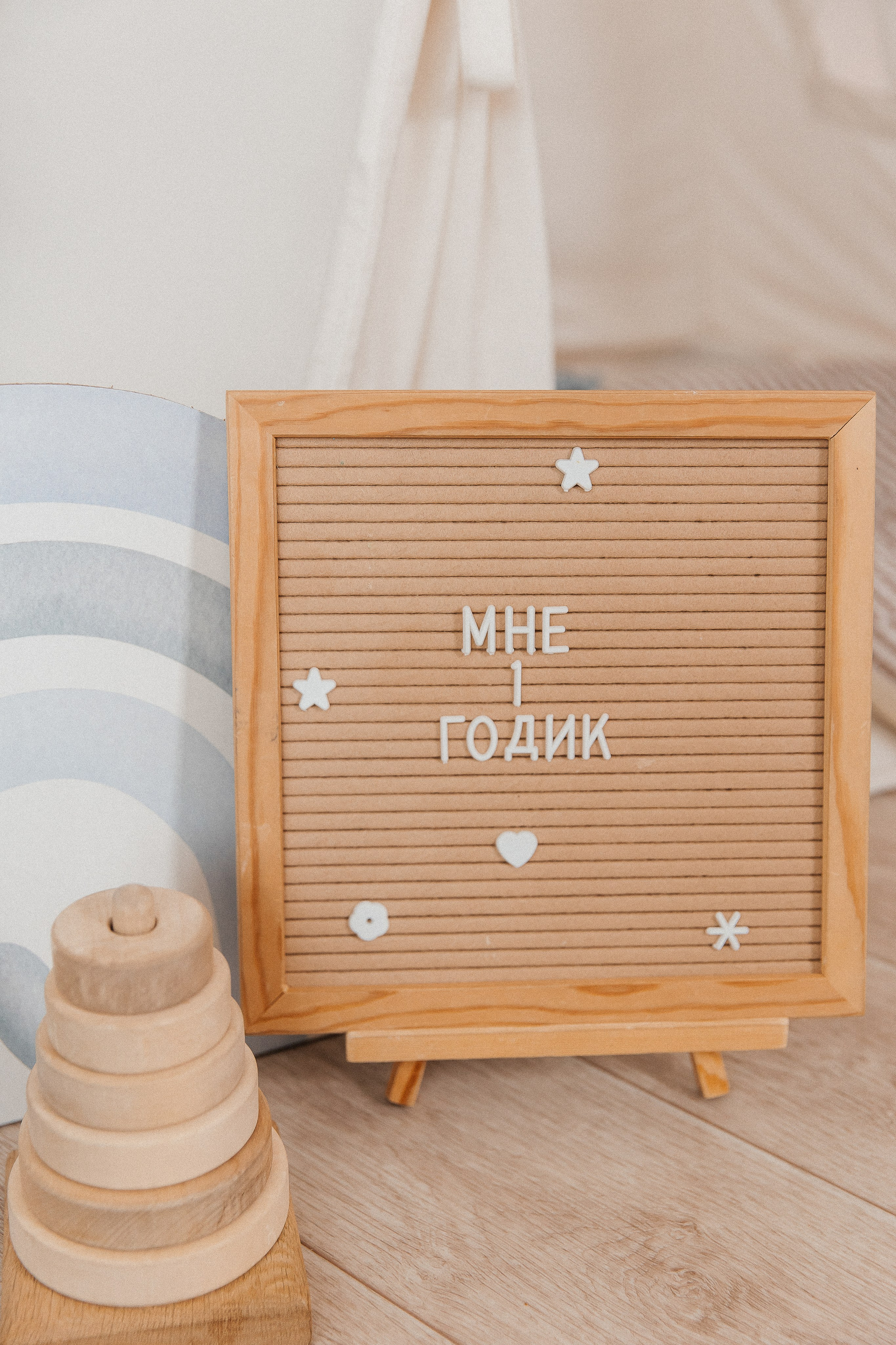 Локации студии