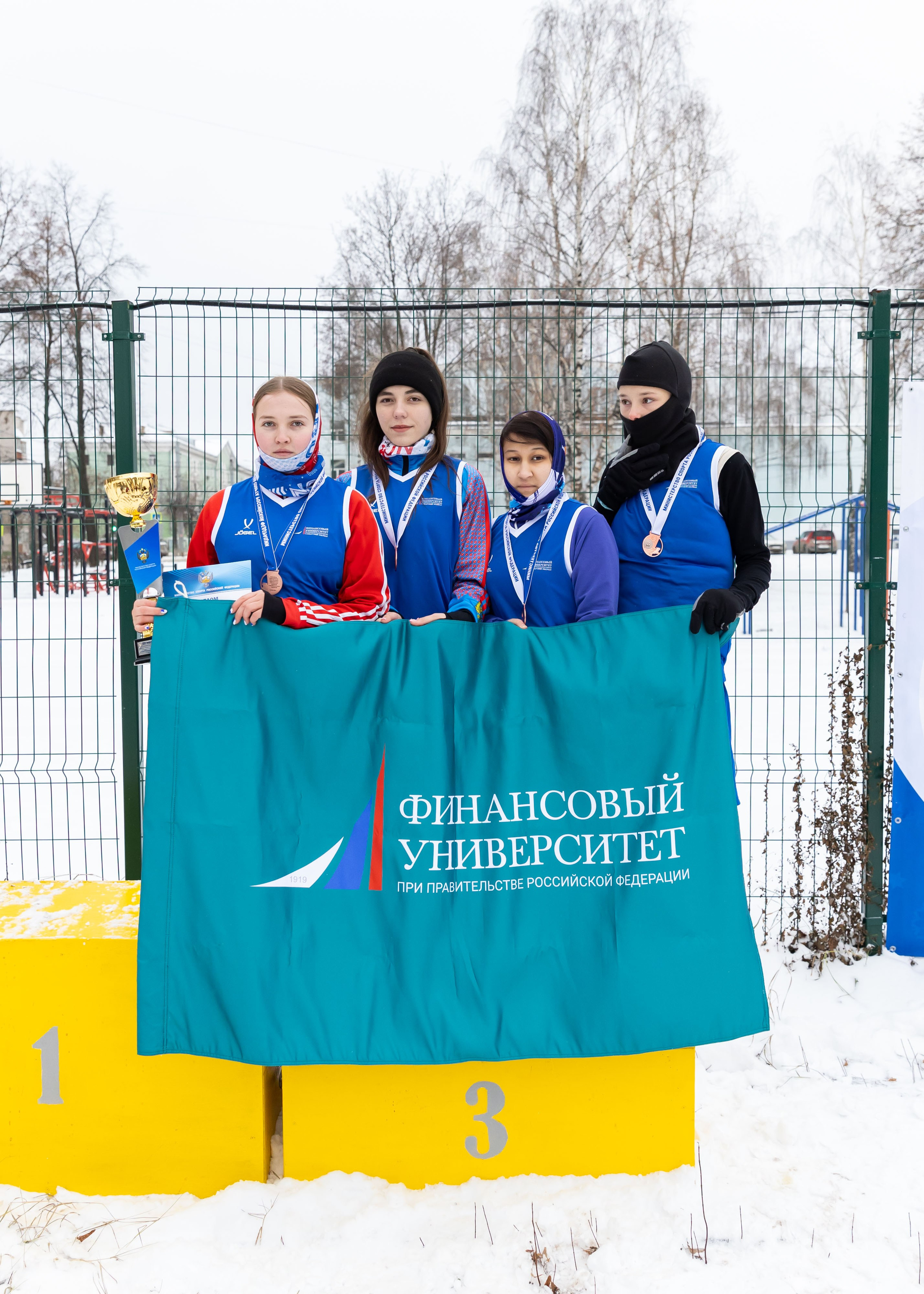 10.12.2024 Гимназиада. ФОТОГРАФ ВИНОГРАДОВА ДАРЬЯ