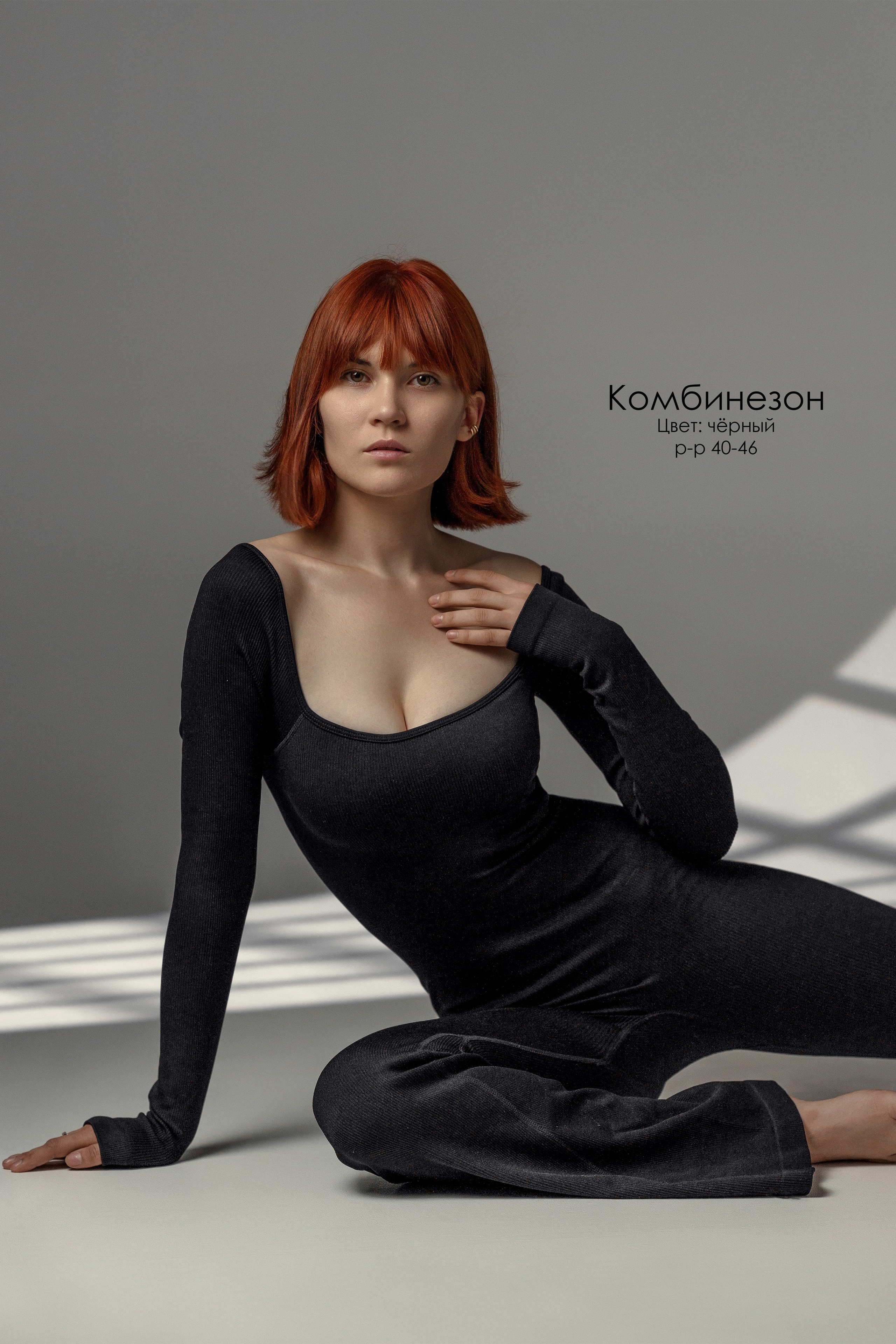 Классика. Фотохудожник в Тольятти и Самаре Валентина Суворова