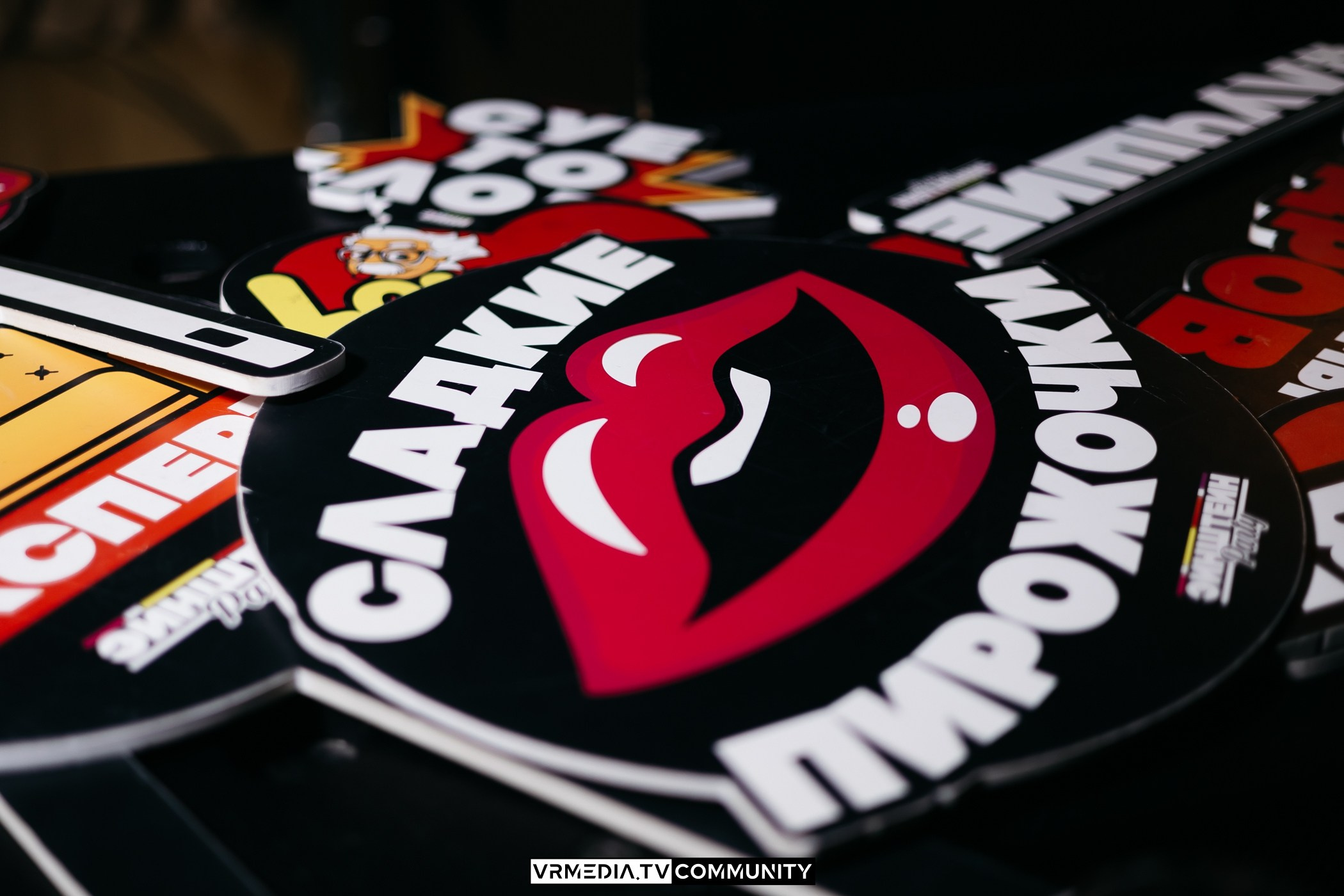 Ресторан «Мюнхен»: Эйнштейн Party