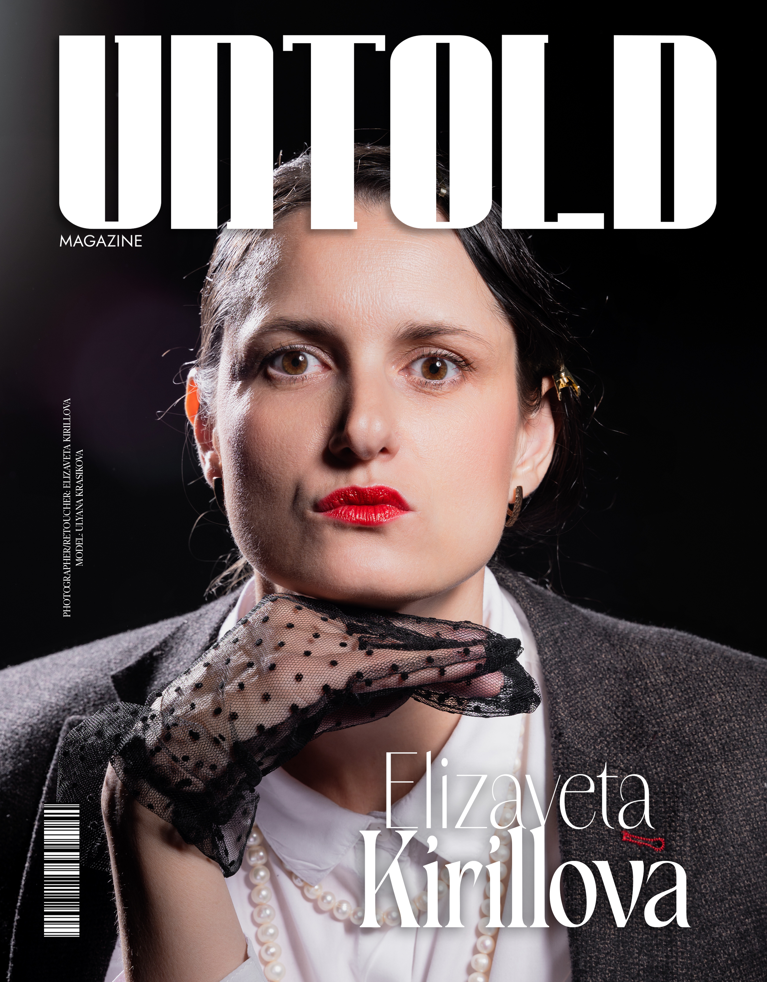 UNTOLD 21 NOVEMBER Portrait_Isuue3. Фотограф в Омске Елизавета Кириллова