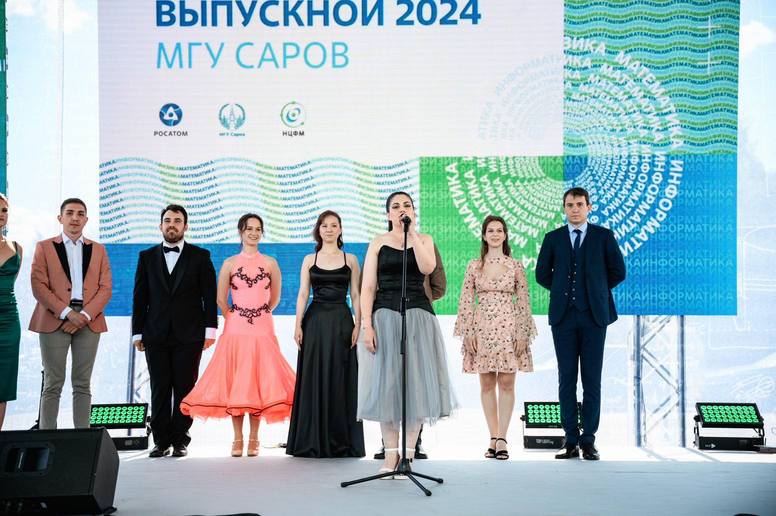 Выпускной МГУ. Фотограф Захваткин Роман