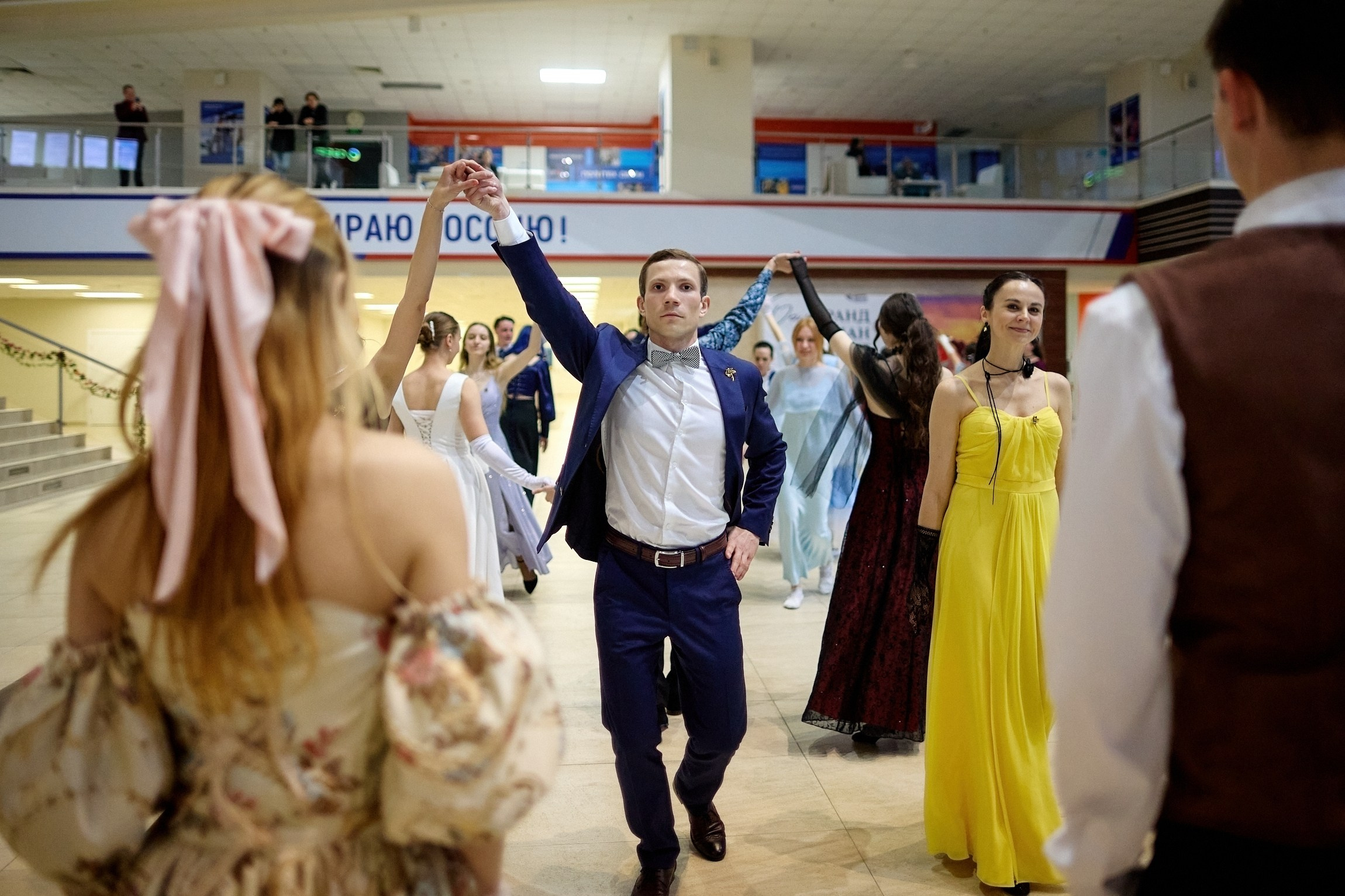 Бал Гранд Батман