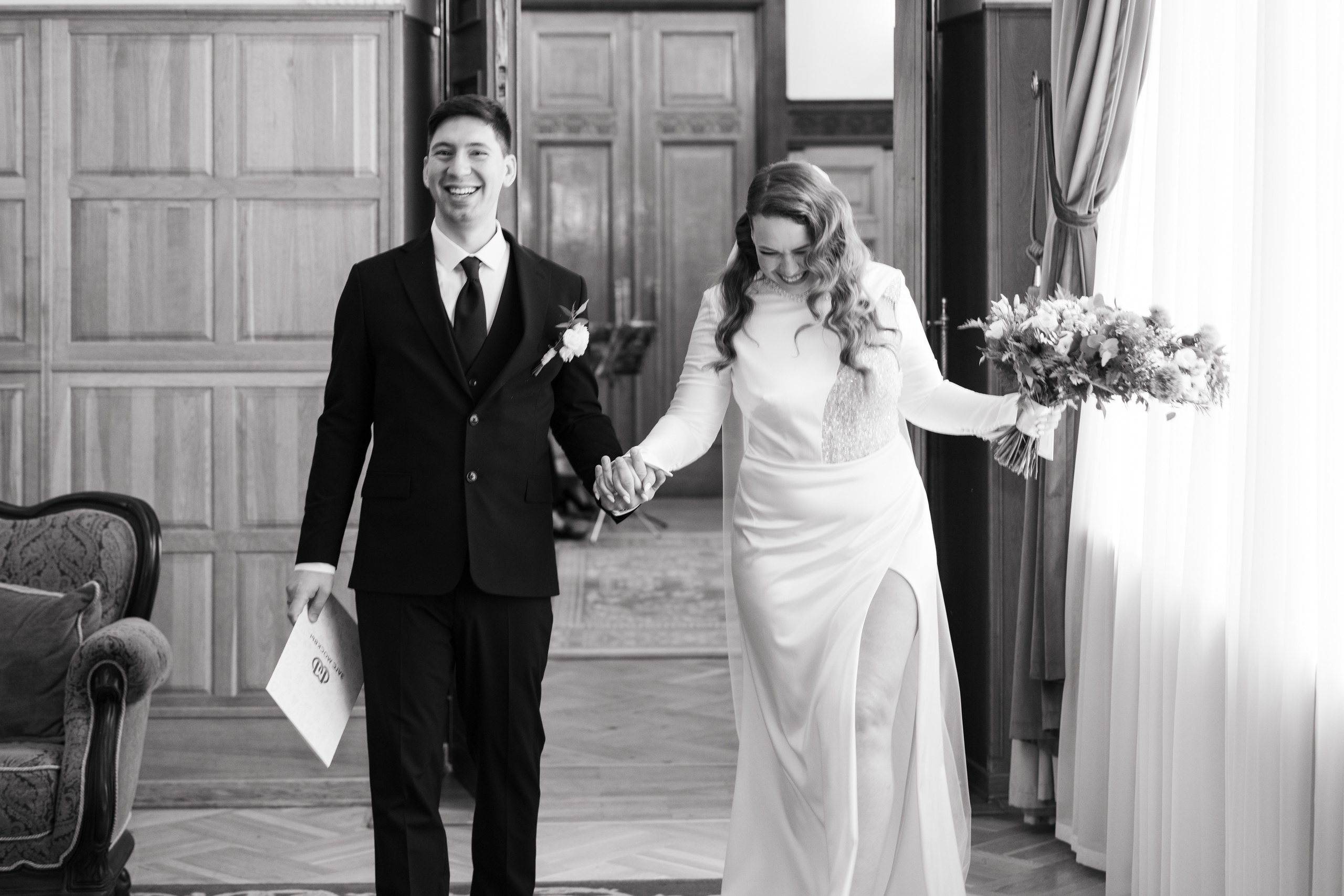 Анна + Александр. Главная