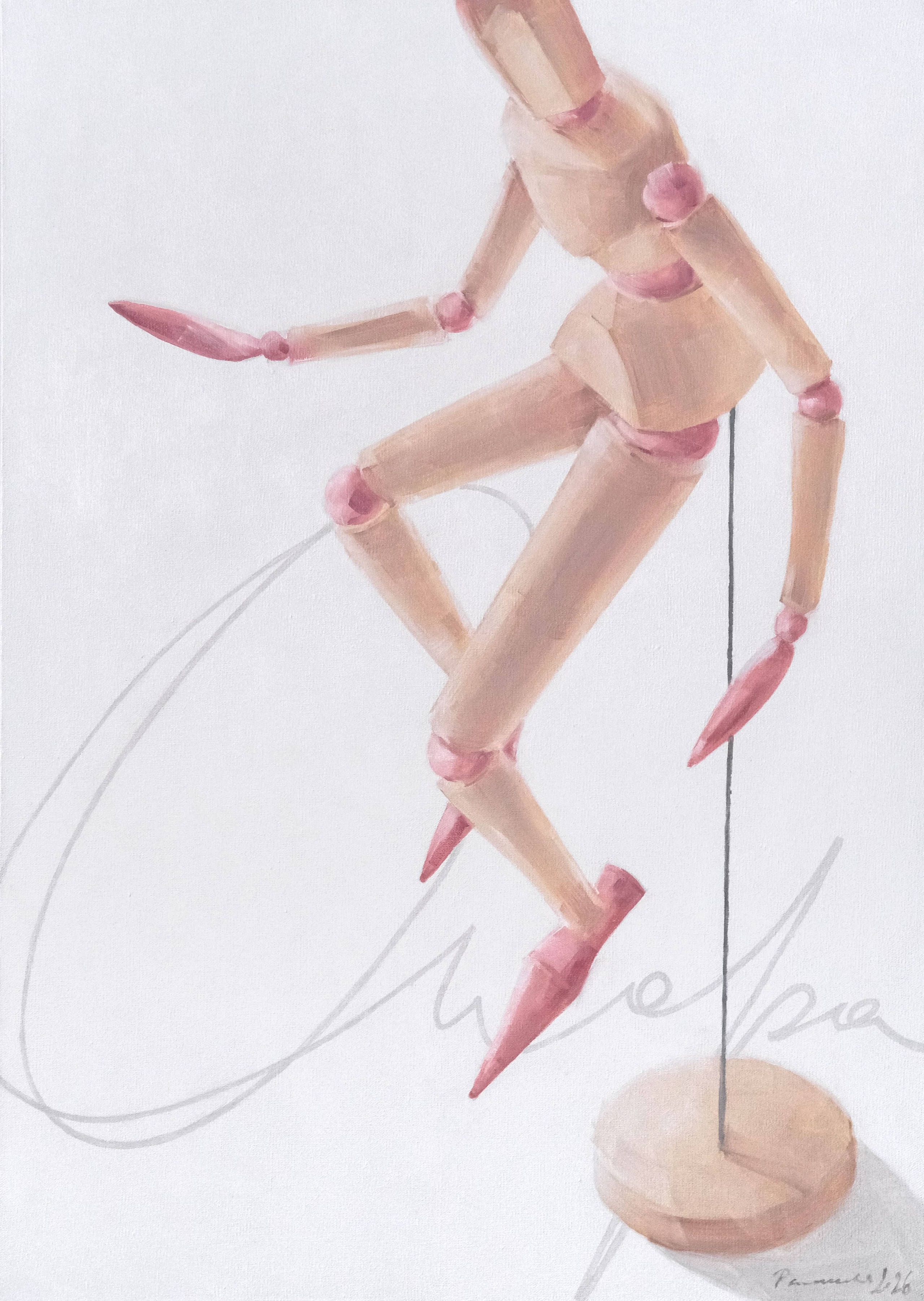 Серия «Обратная сторона», 2026. Рамиля Наф | современный художник | Москва