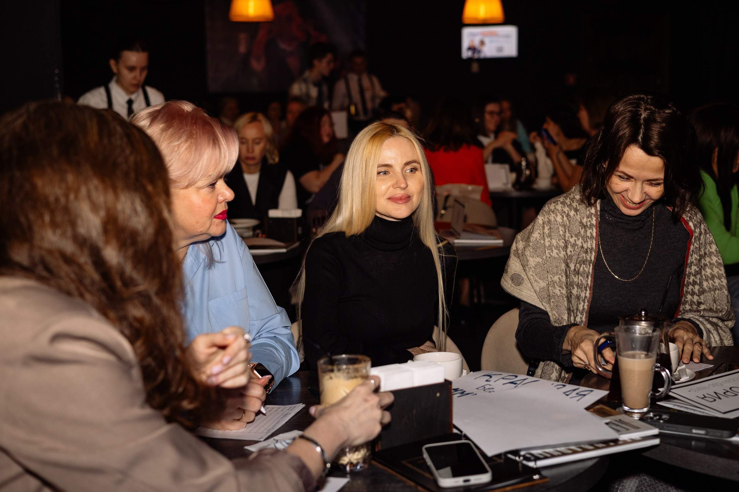 Бизнес Битва. Фотограф Юлия Мальцева