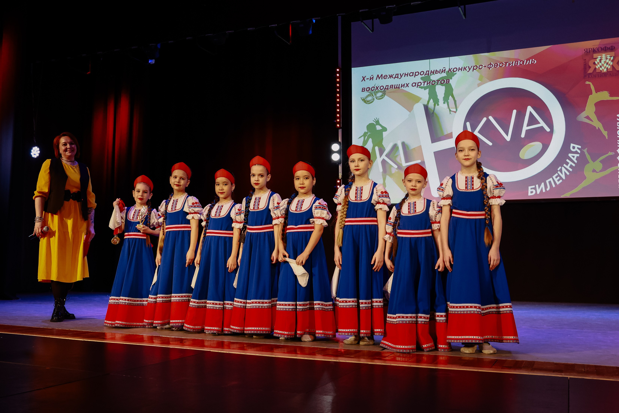 KLЮKVA конкурс-фестиваль. Фотограф Юлия Мальцева