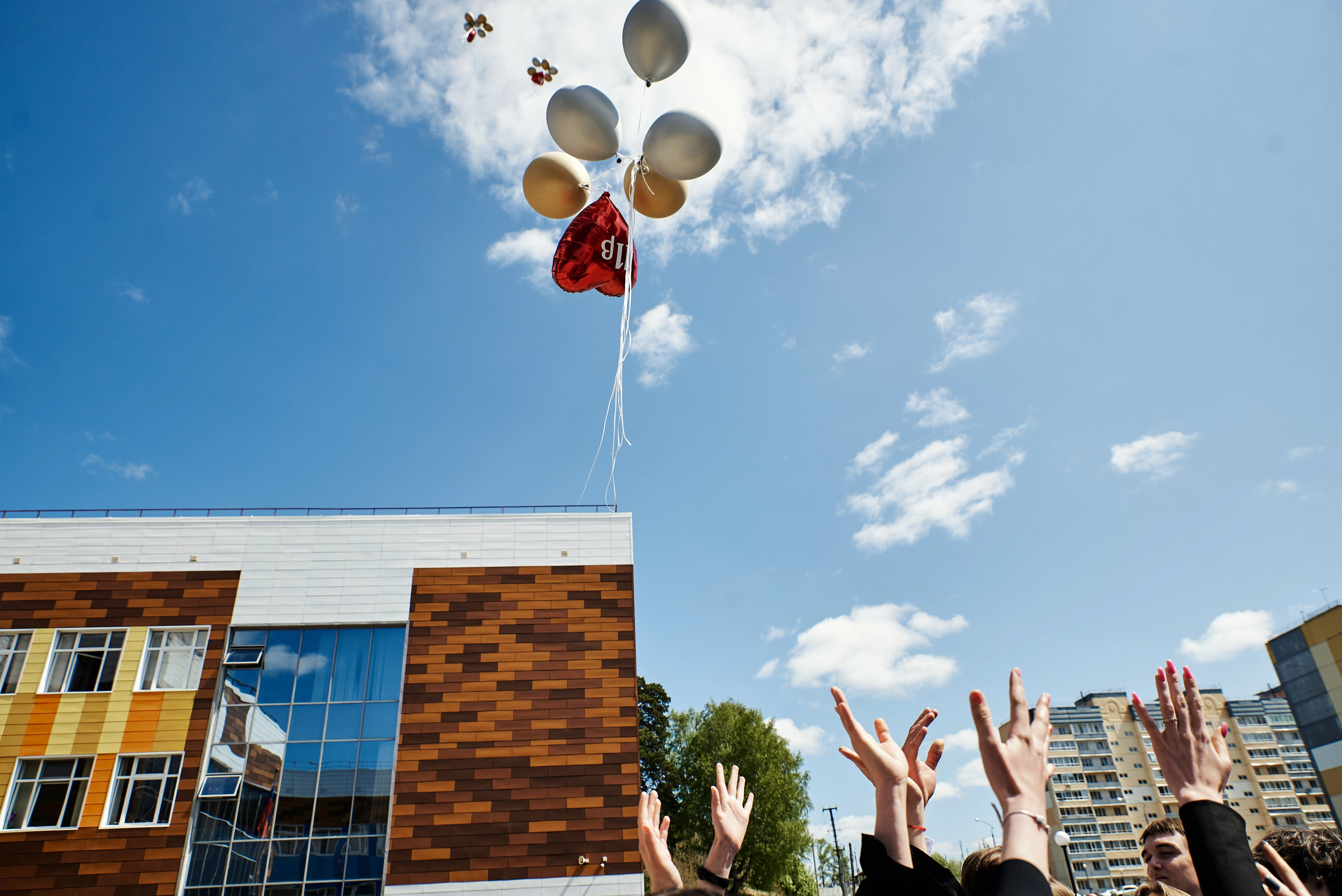 Последний звонок