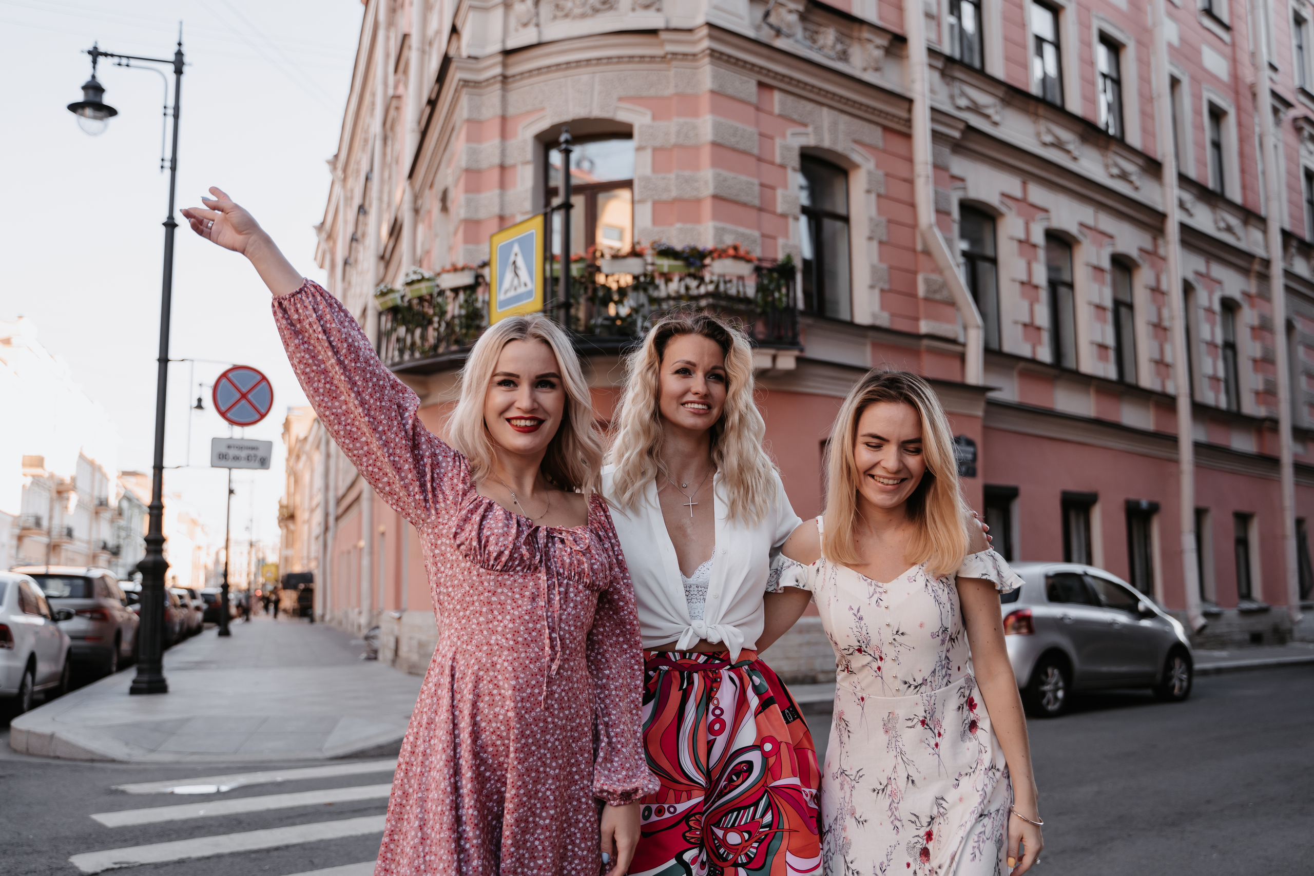 Девочки-прогулка. Главная