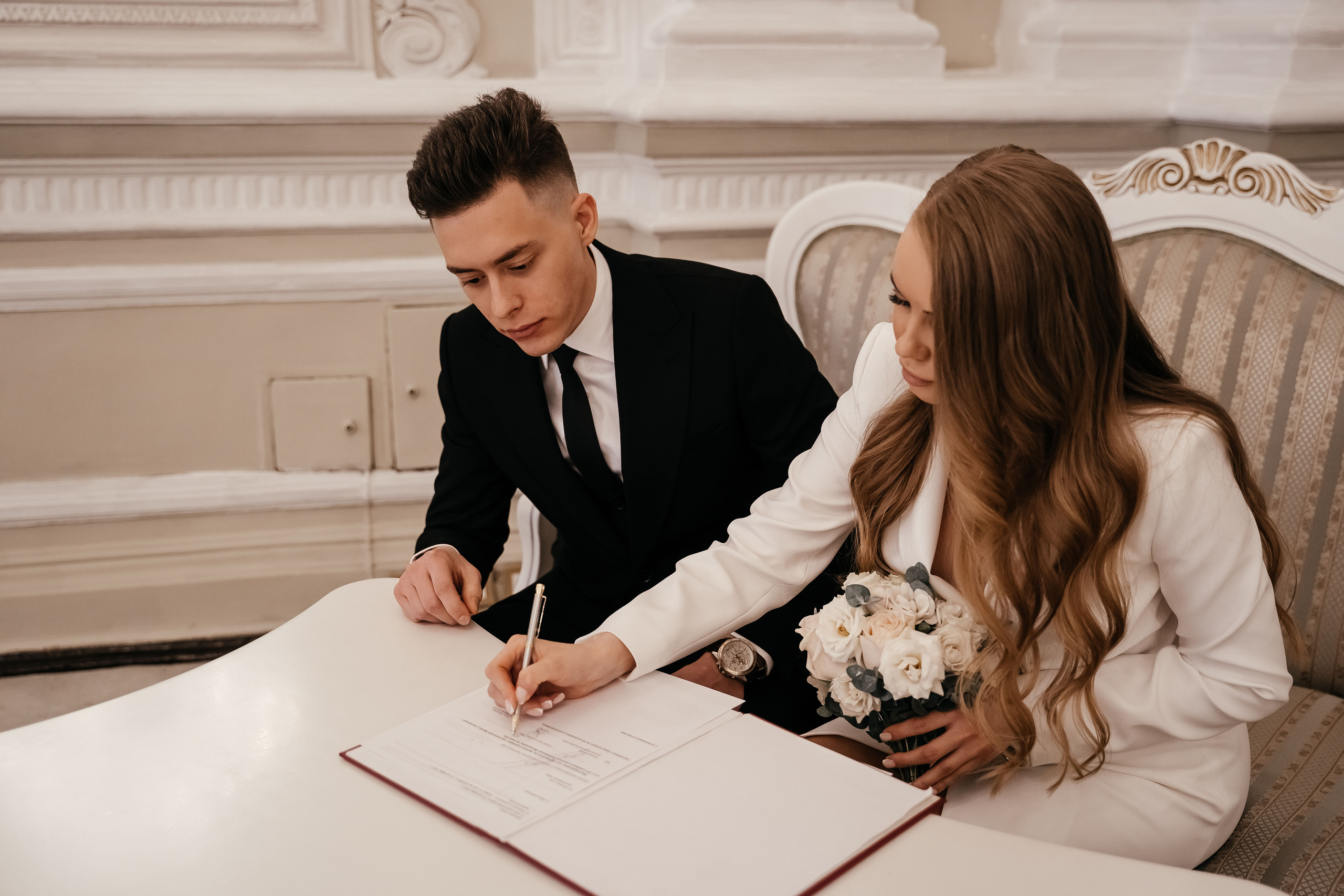 Юлия и Александр. Главная