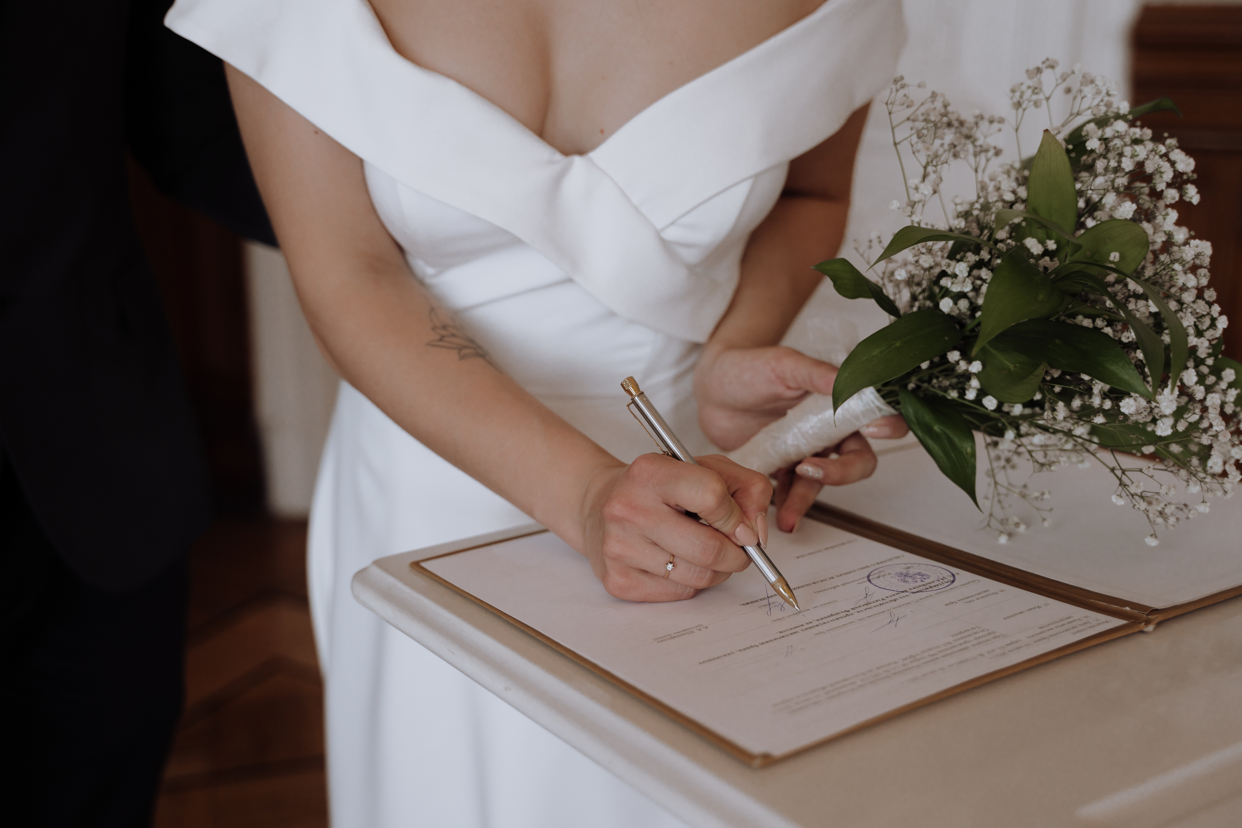 Кристина и Владислав. Главная