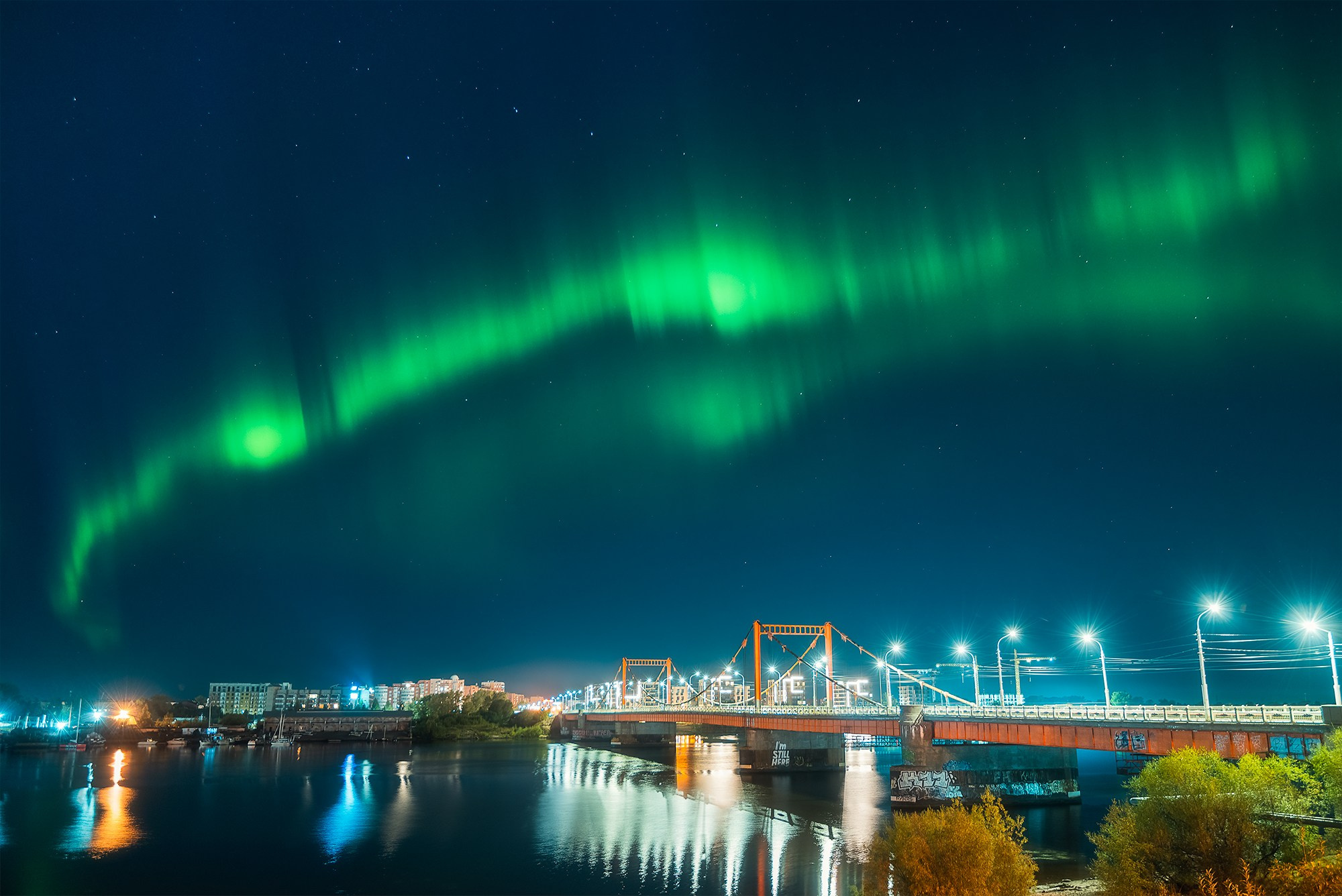 Северное сияние. Аэросъемка в Архангельске, Александр Ермолин