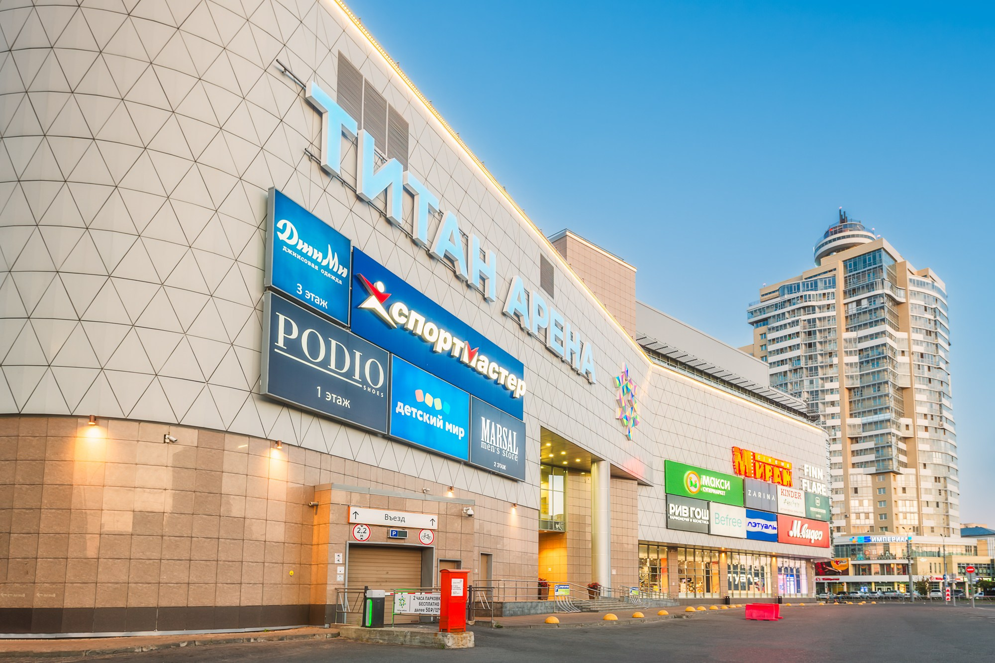 Фотосъемка в Архангельске, фотограф Александр Ермолин