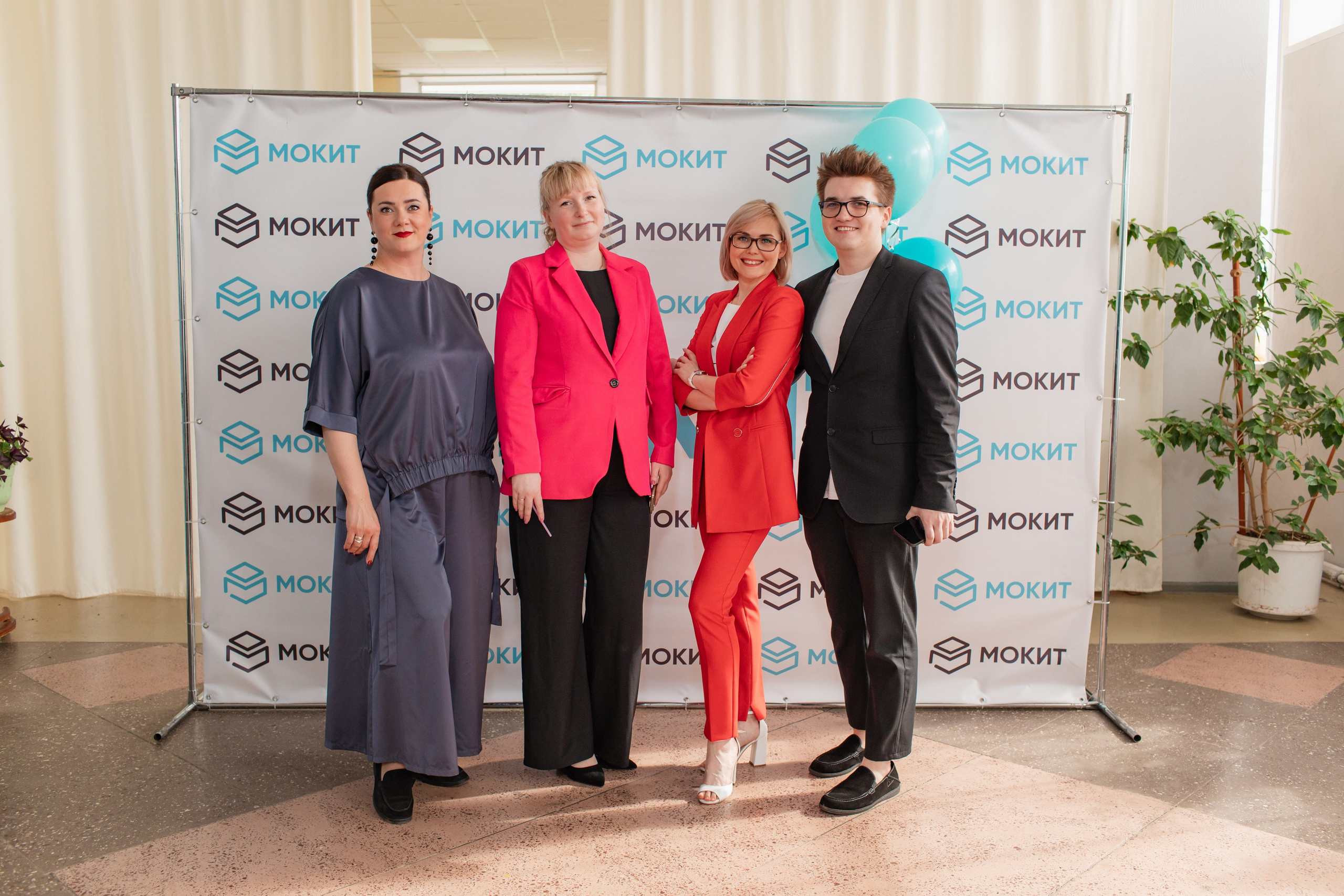 Выпускной МОКИТ. Фотограф в Москве и Подольске Алла Богатова