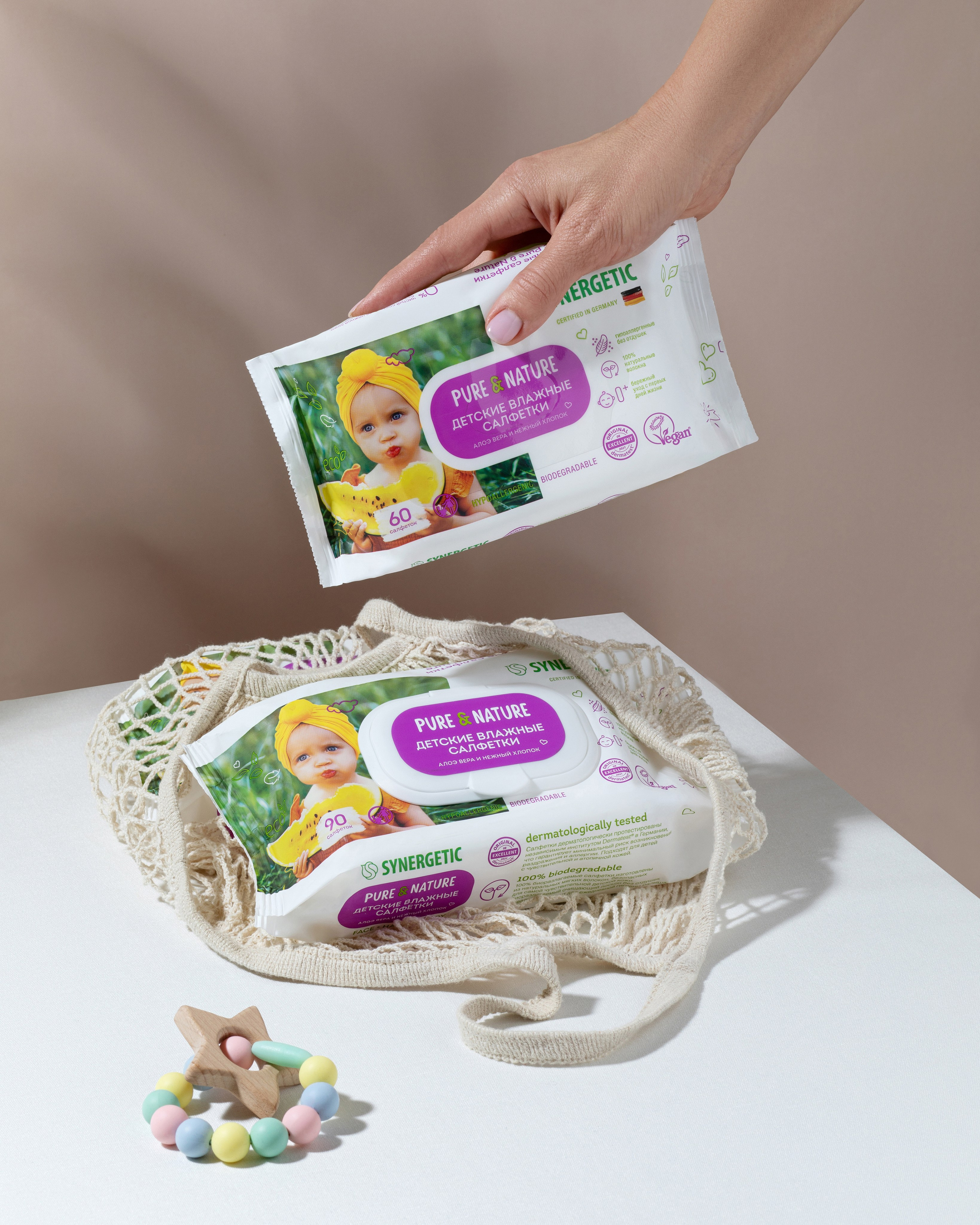 Упаковка влажных салфеток. Синергетик. 