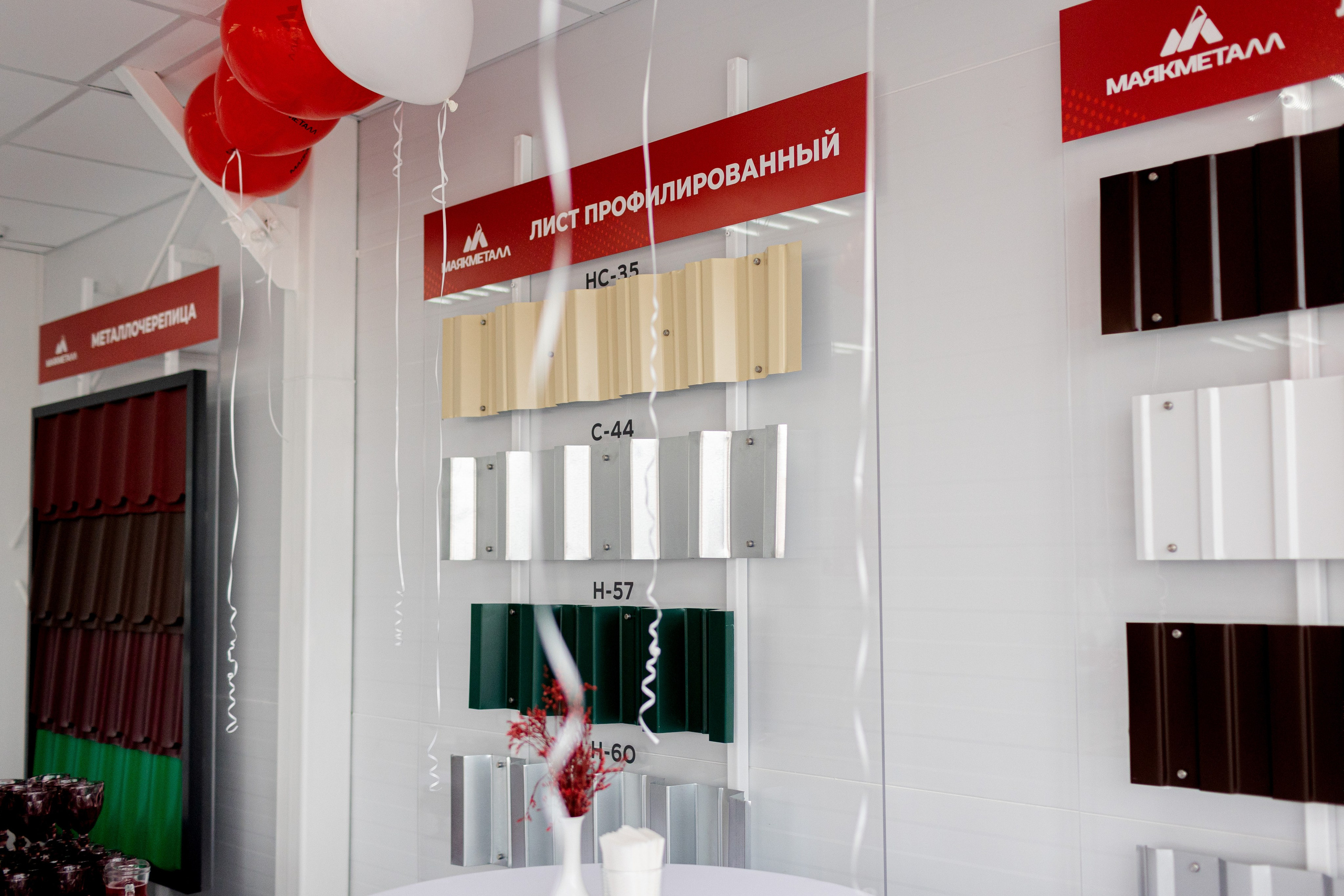 МАЯК открытие. Фотограф свадебный семейный в Красноярске Шукшина Наталья