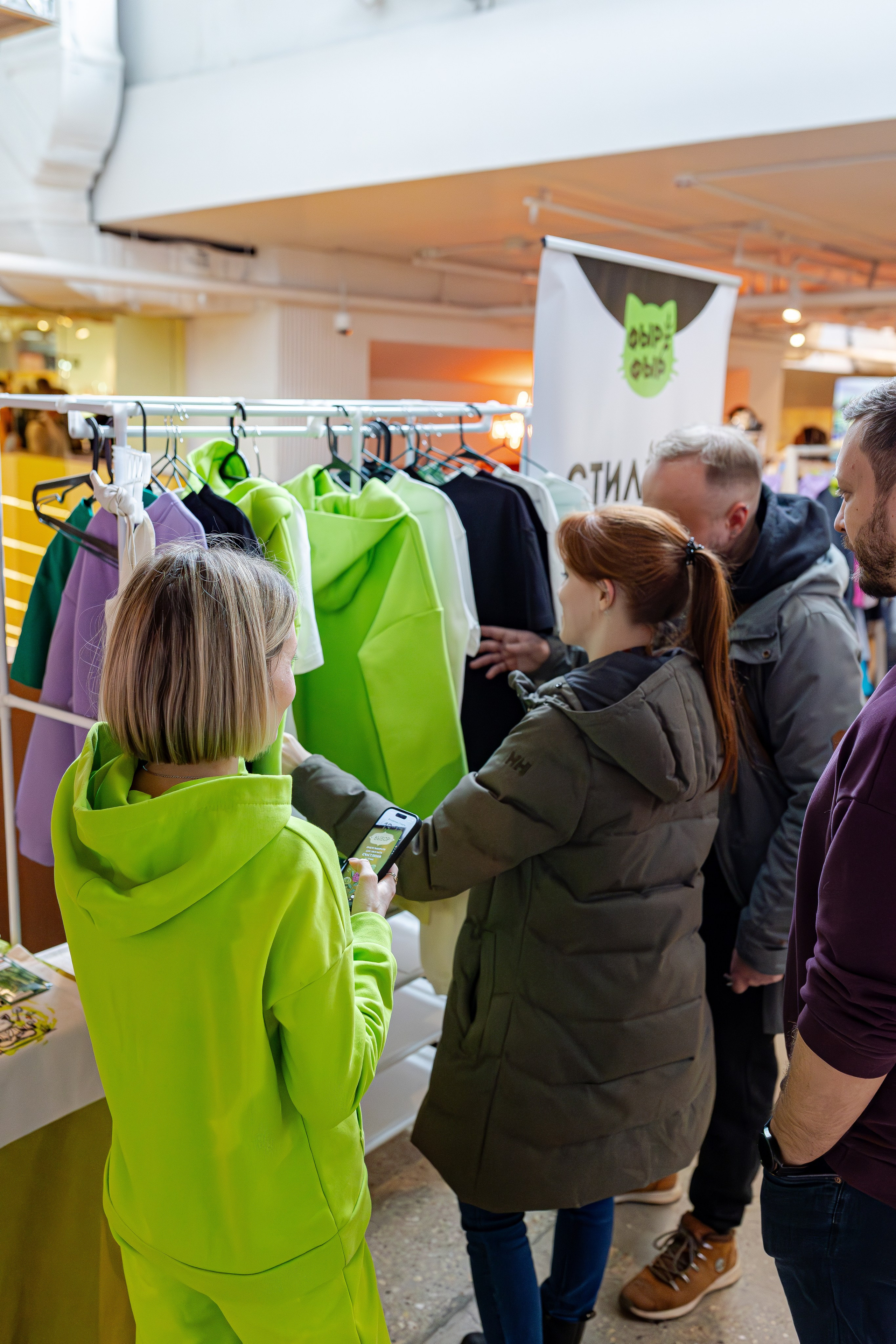 Growbox 1–2 марта. Александра Куликова фотограф, Москва