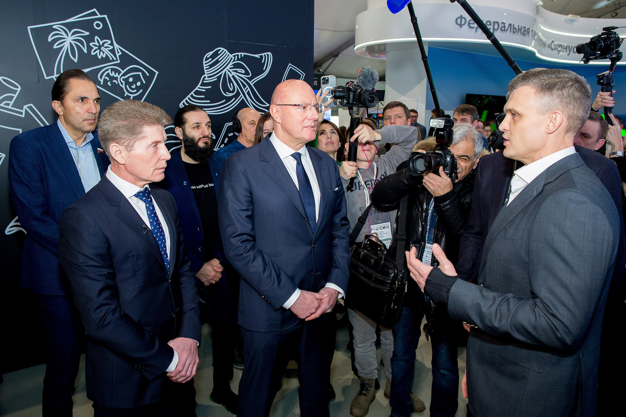 День туризма и спорта. Главная