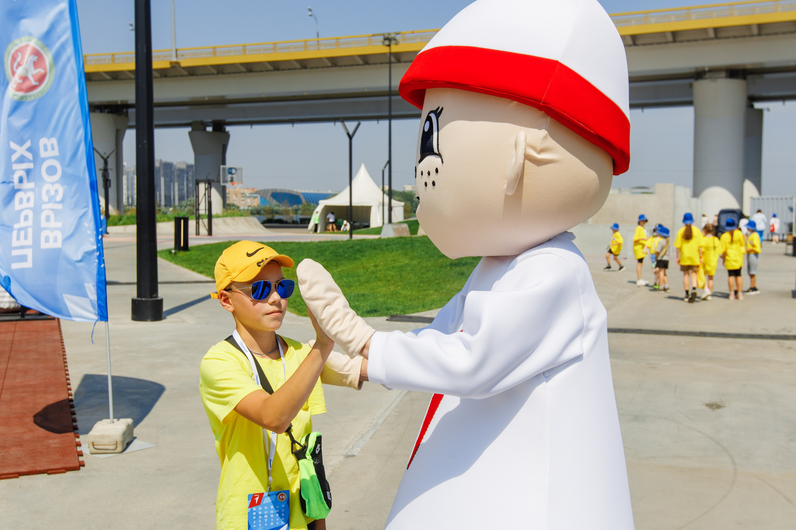 Вызов первых. Главная