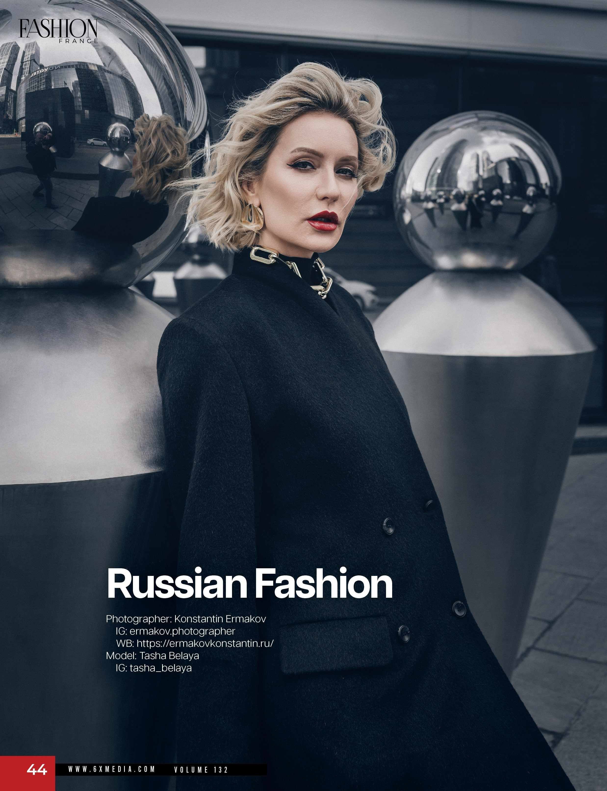 Fashion France, #132, Atlanta | Фотограф Ермаков Константин