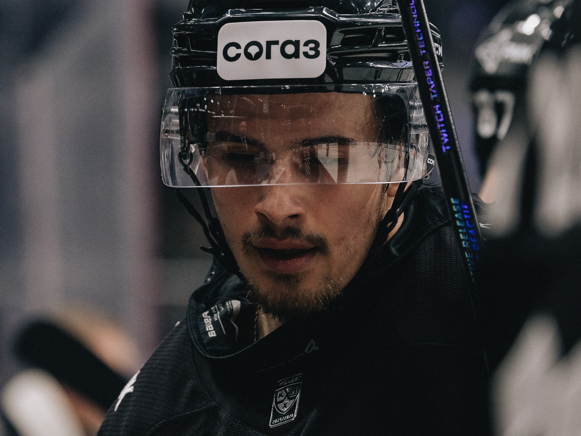 20251126 Traktor Dragon. Фотограф Иван Гуляев