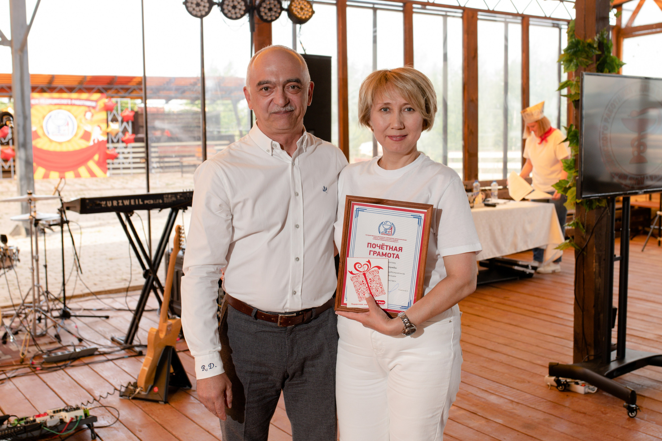 Корпоративное мероприятие ГКБ № 1 — Курочкино. Свадебный фотограф Екатеринбург/Челябинск — Любовь Волохова