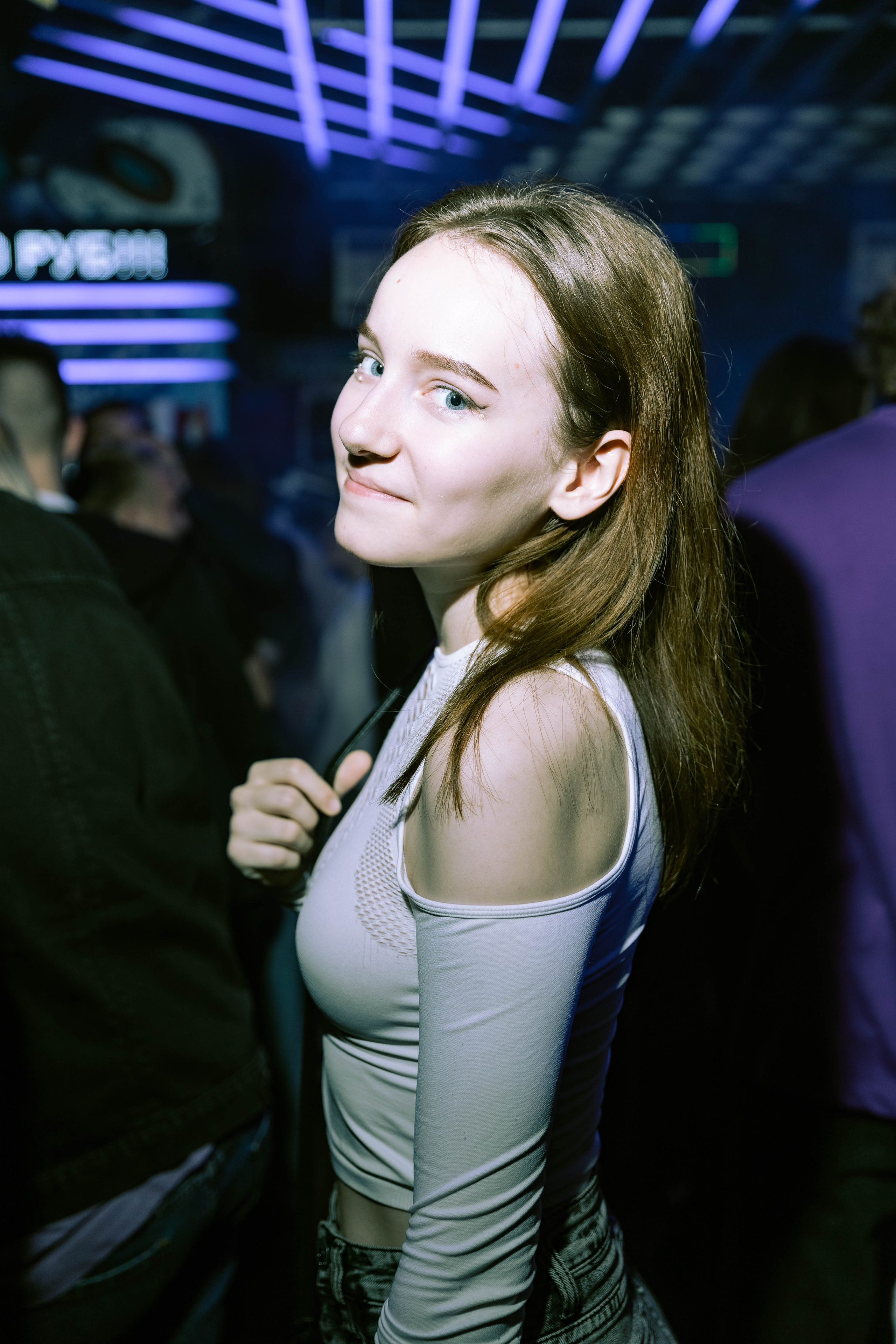 Mishka-bar 2. _Carpe diem_