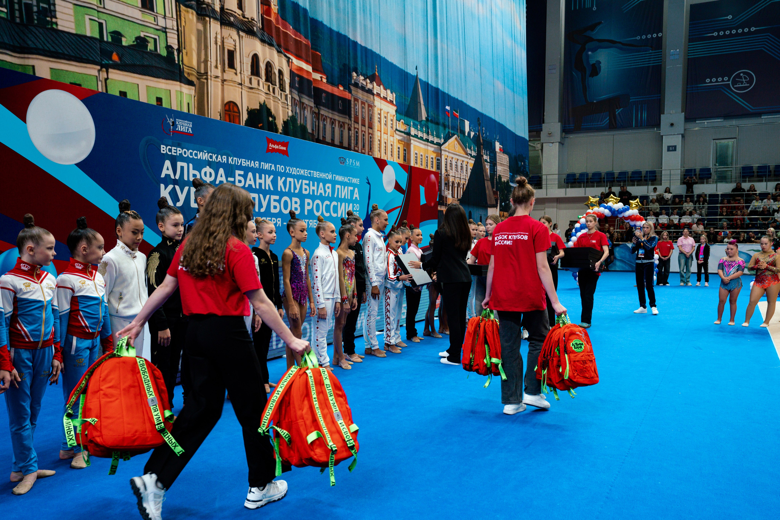 АЛЬФА-БАНК КУБОК КЛУБОВ РОССИИ 2025. КАЗАНЬ. Фотограф Казань