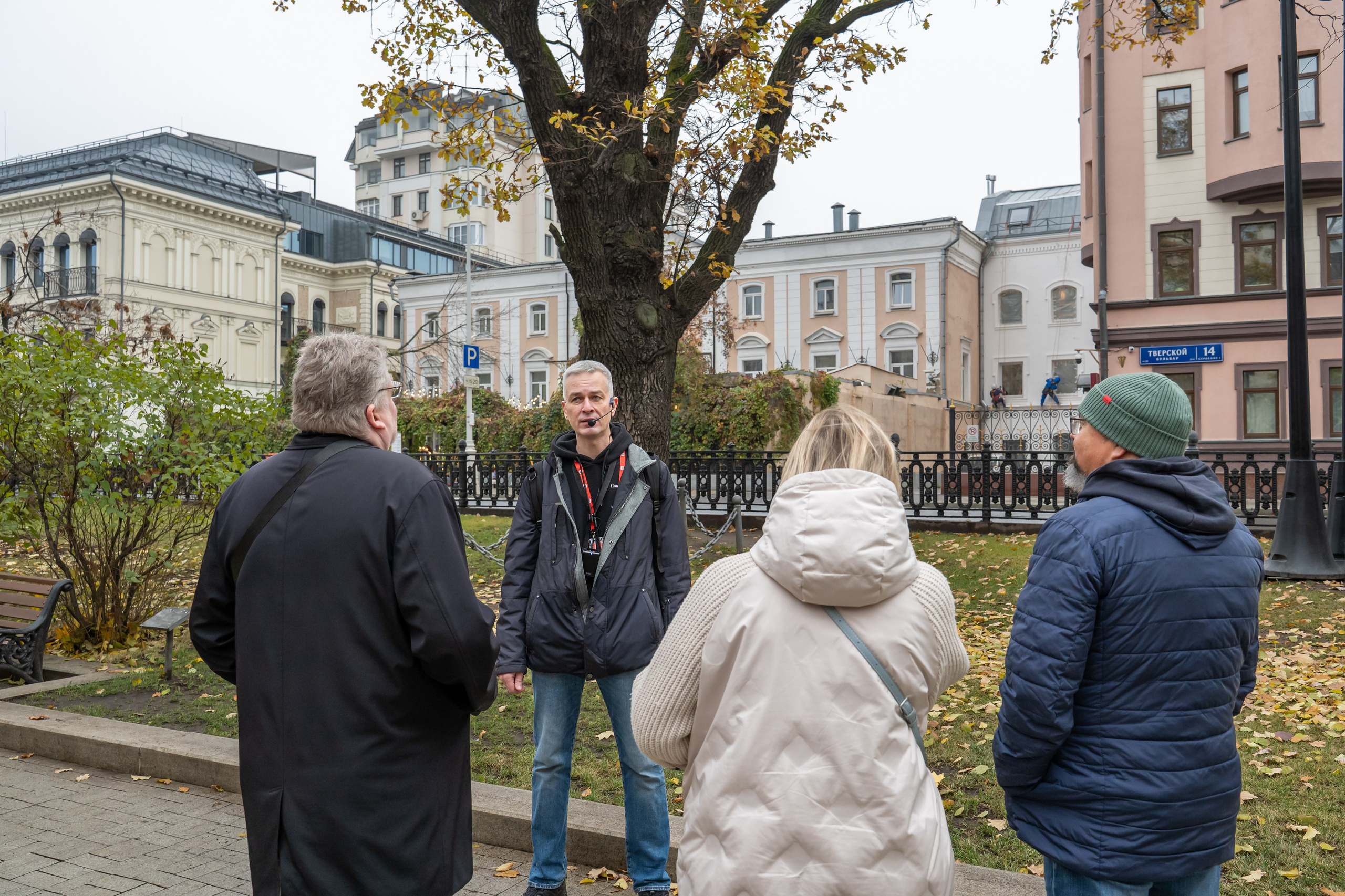 Гид Денис. Фотограф в Москве