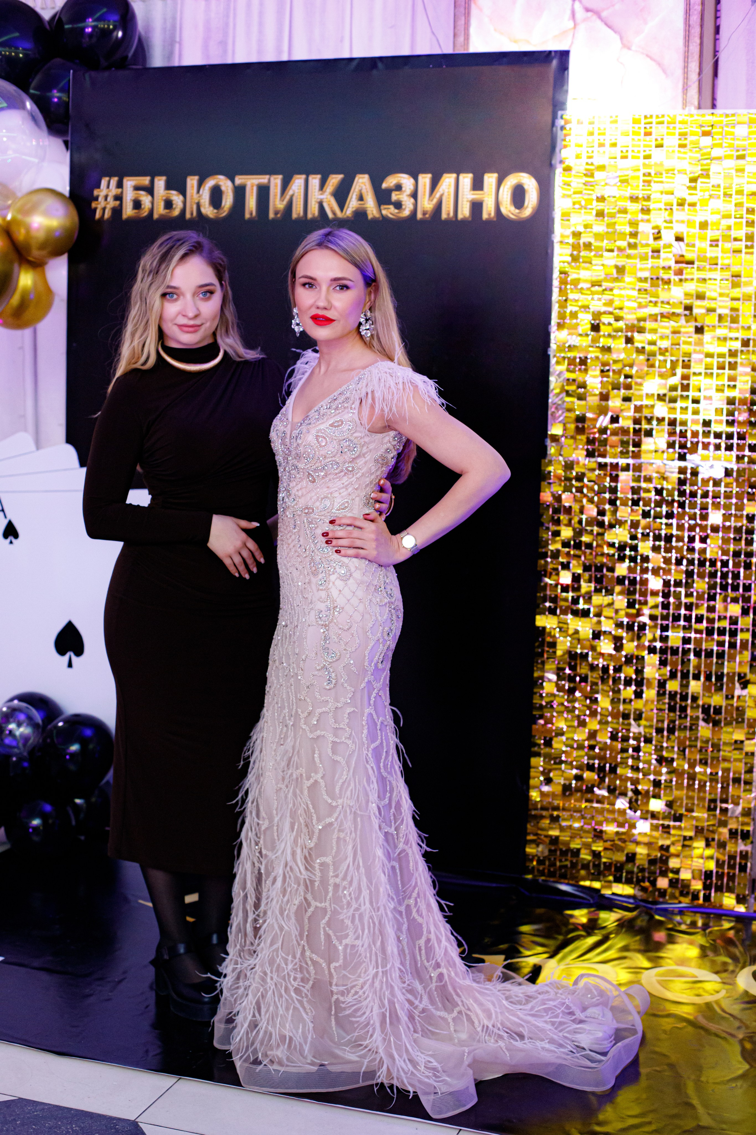 ELOSMED. Photokarish