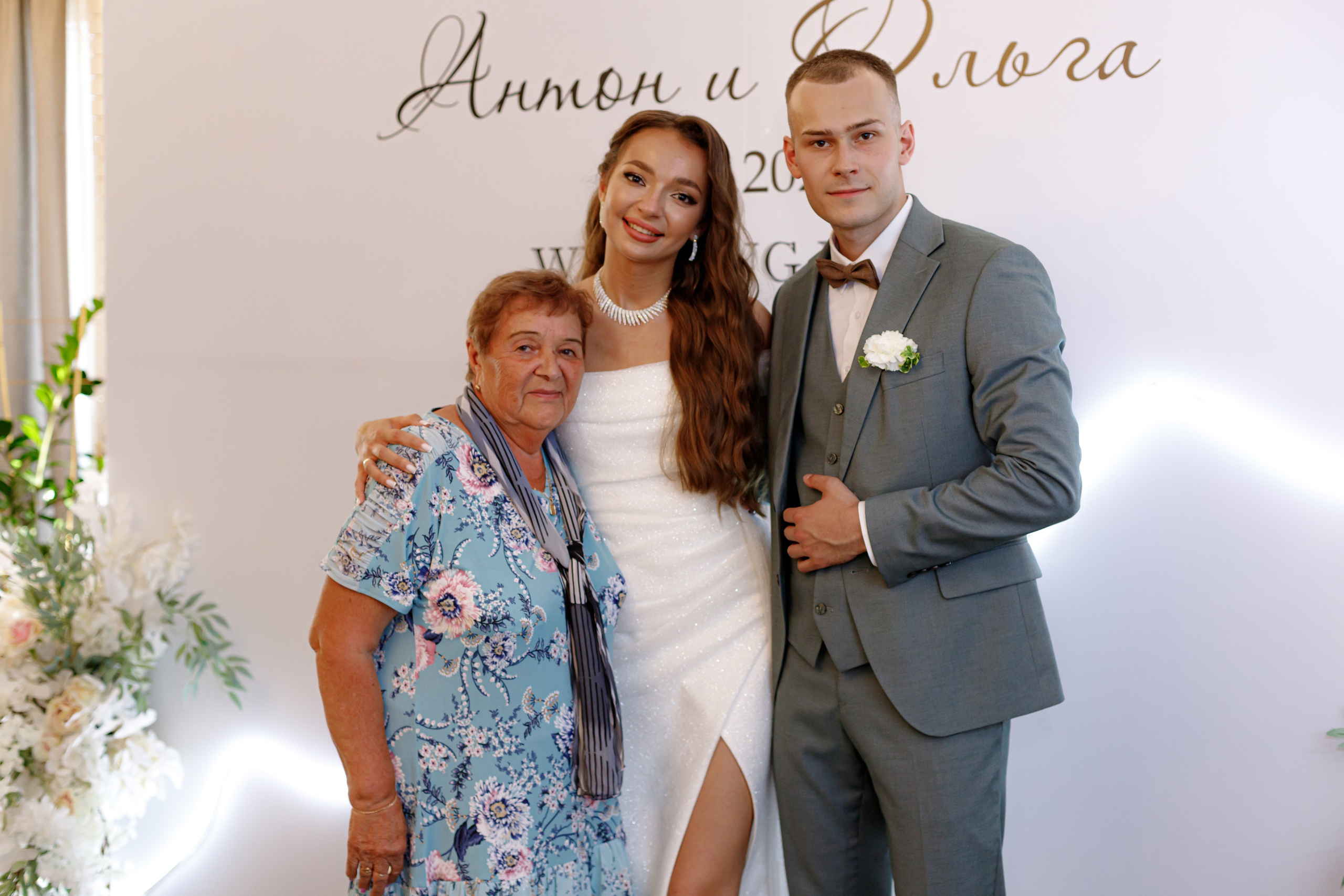 A&O wedding day (1). Photokarish