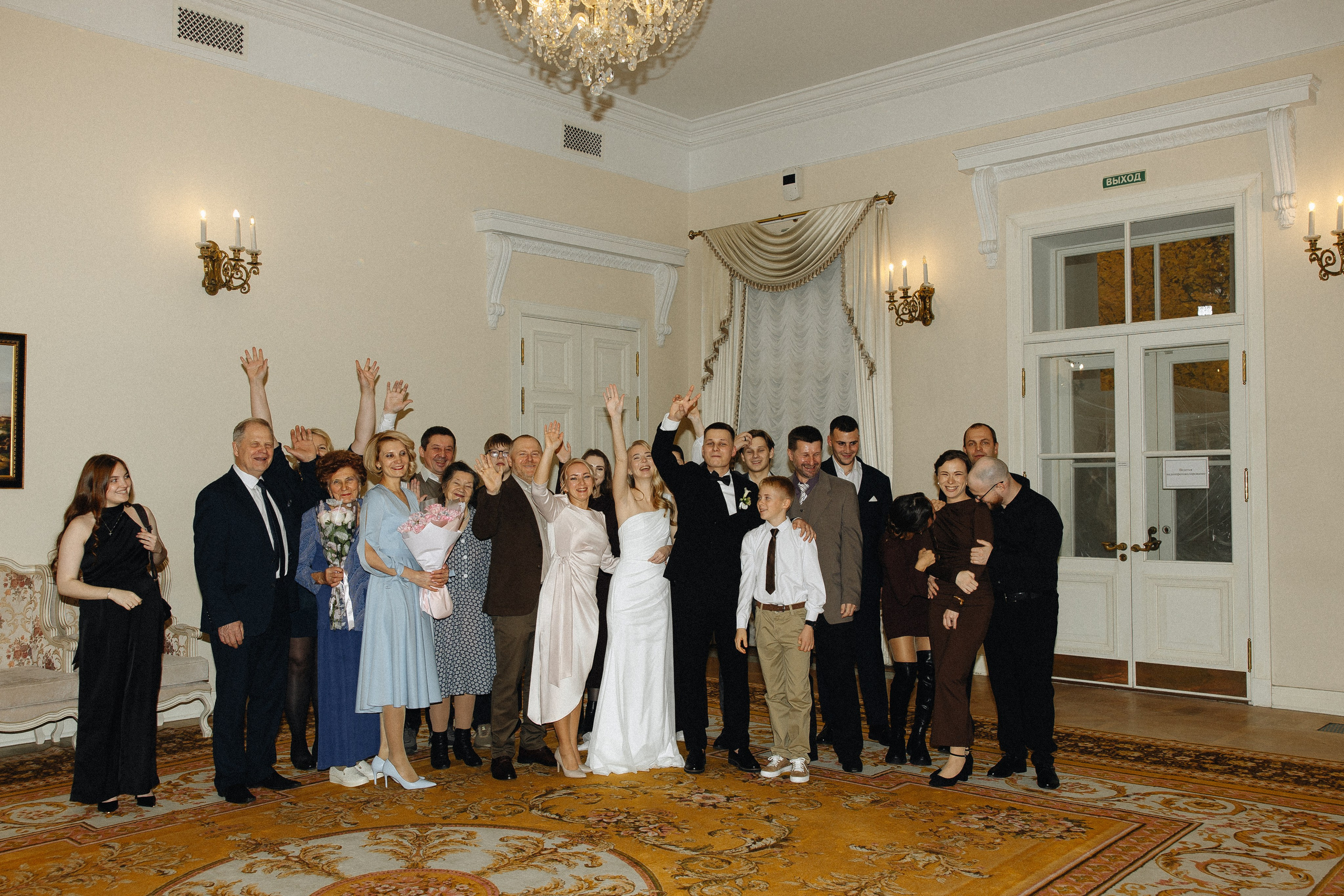 Со школы и навсегда!. Свадебный фотограф в Санкт-Петербурге Баженова Алина