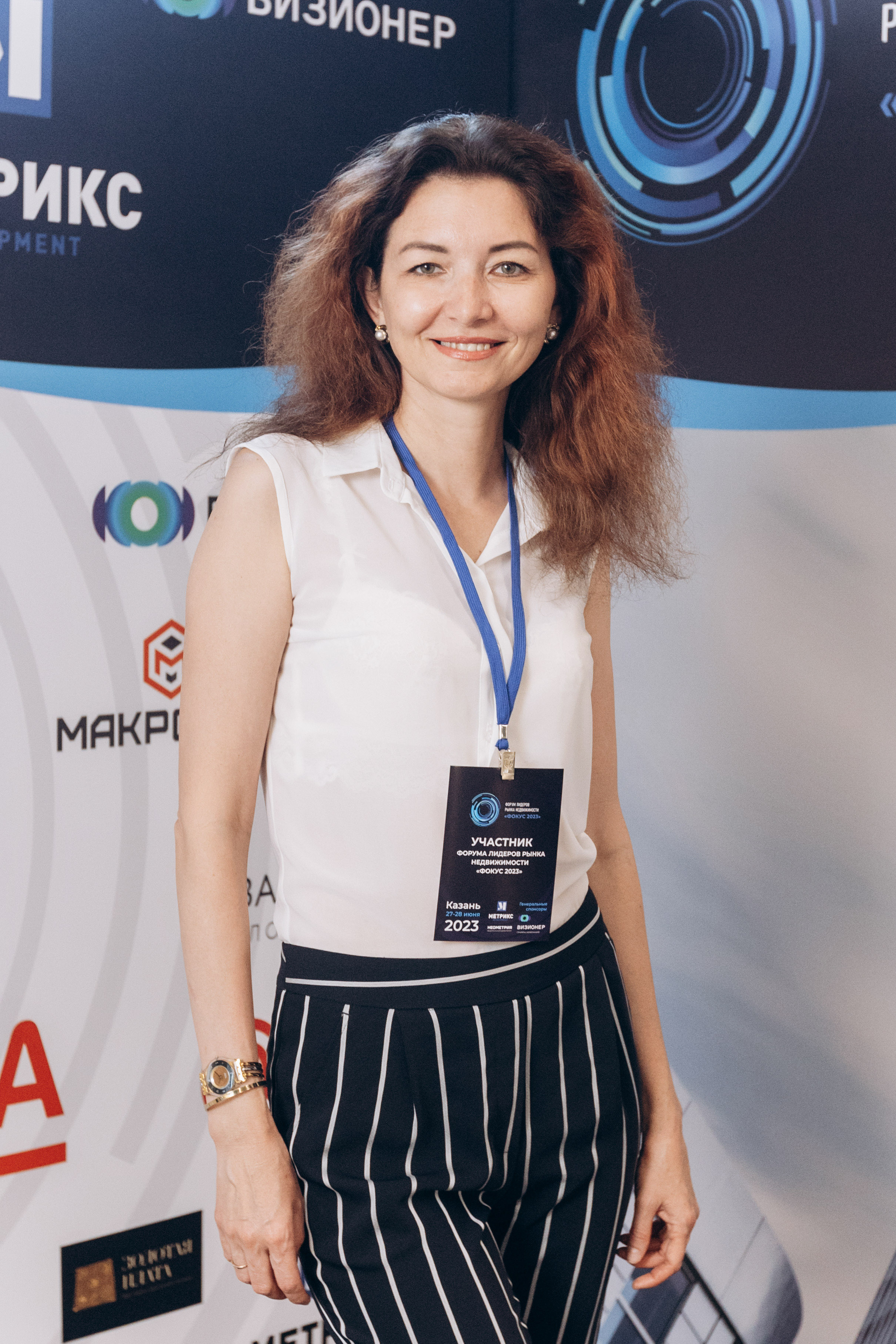 Фокус 2023. Свадебный фотограф Казань|Москва Ranas4you