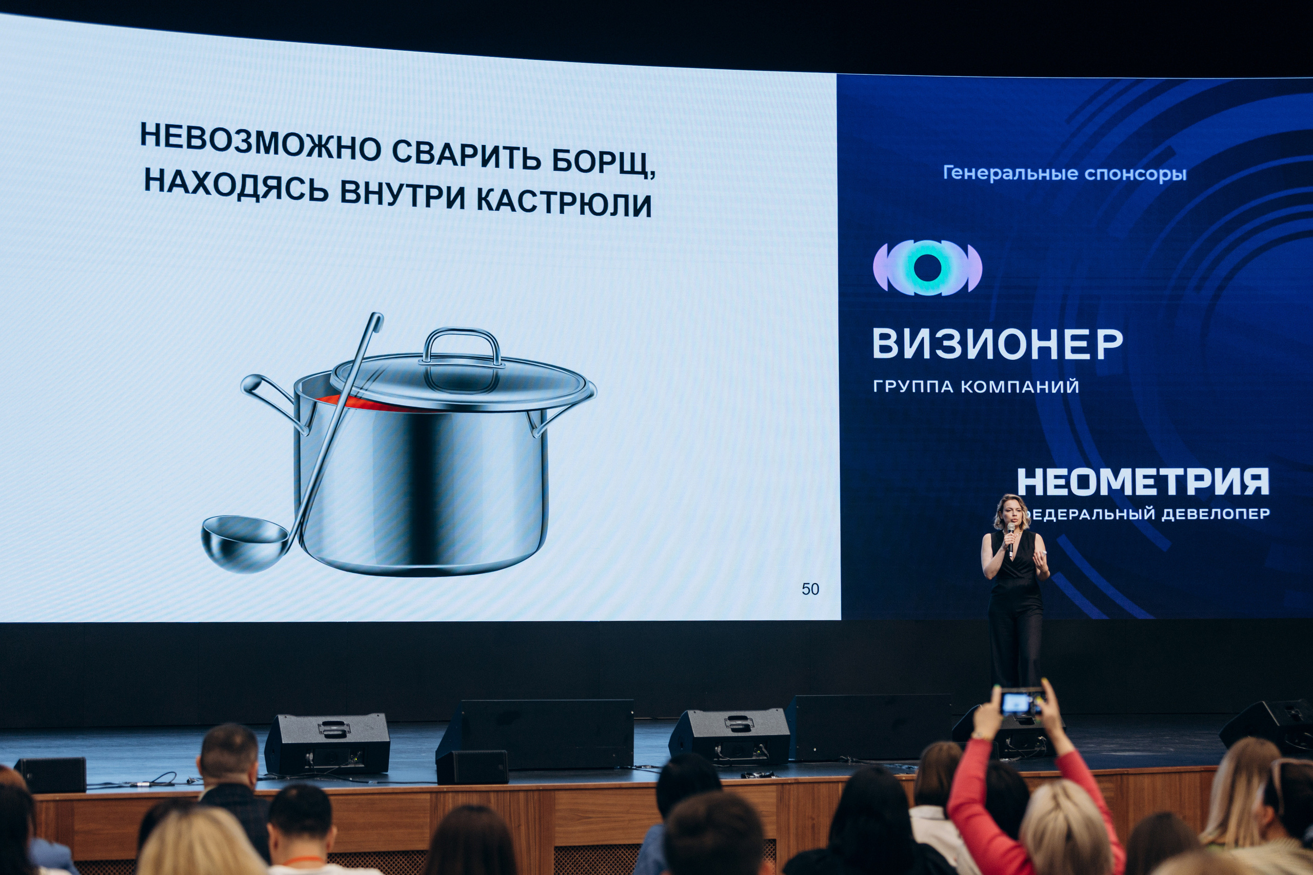 Фокус 2023. Свадебный фотограф Казань|Москва Ranas4you