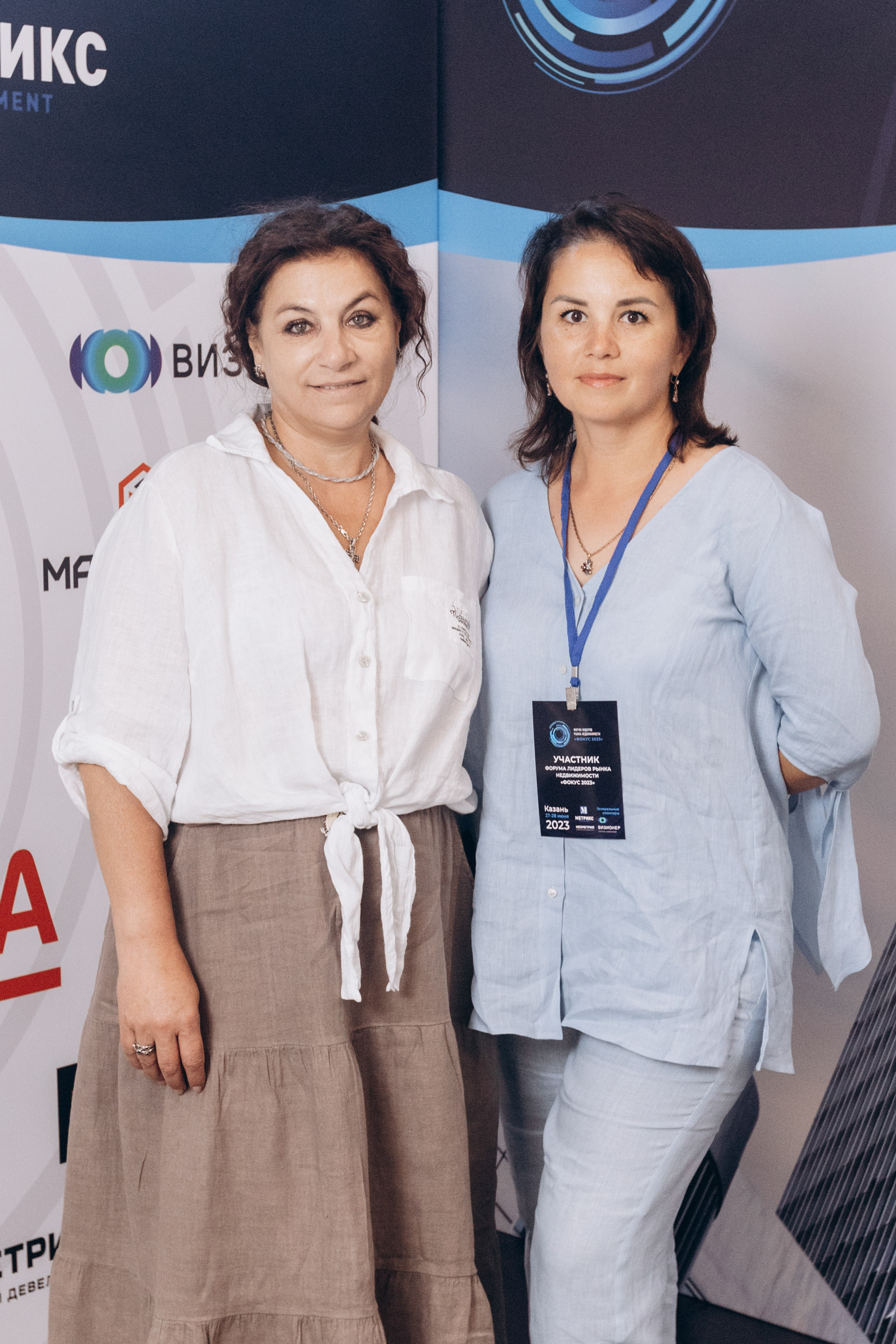 Фокус 2023. Свадебный фотограф Казань|Москва Ranas4you