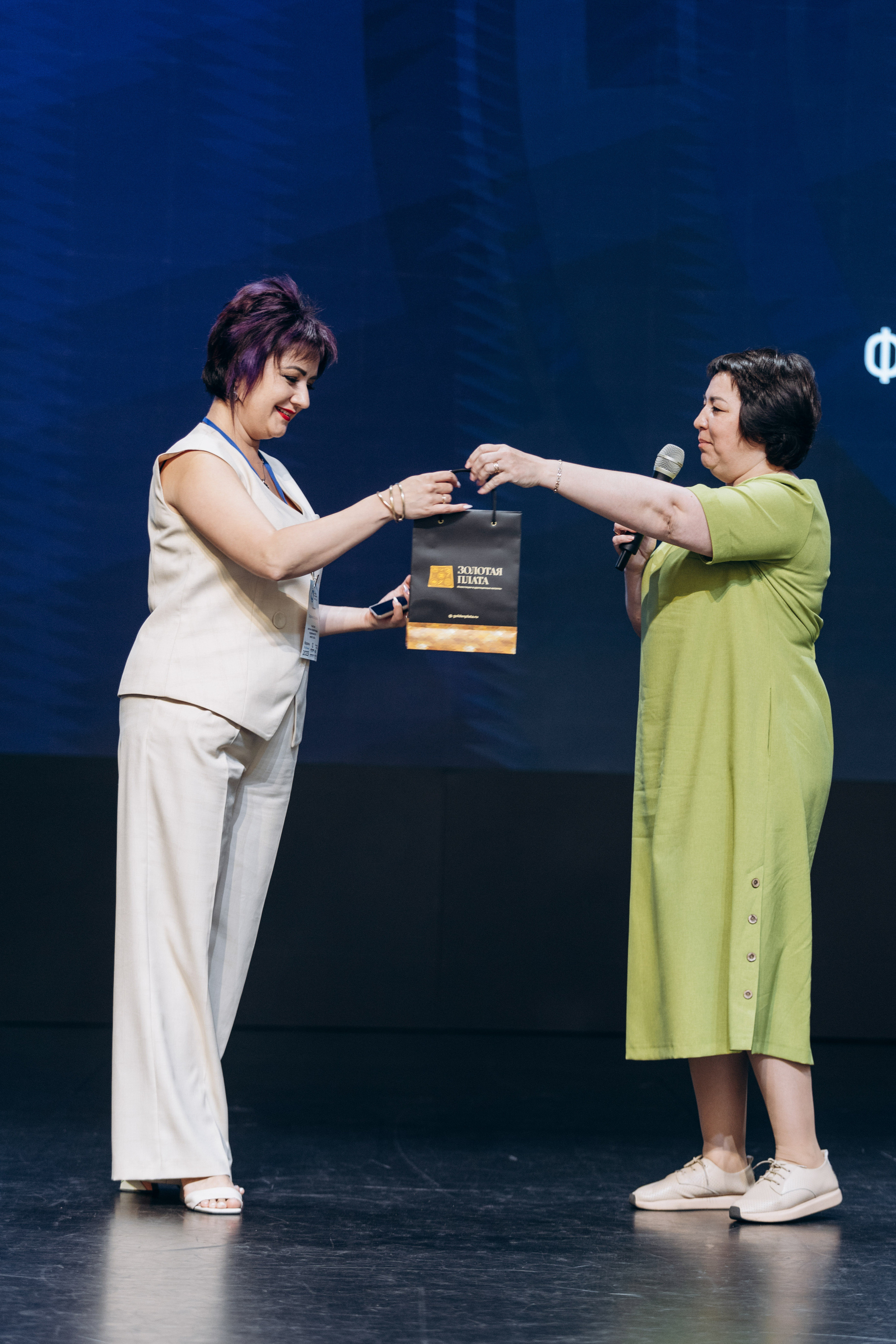 Фокус 2023. Свадебный фотограф Казань|Москва Ranas4you