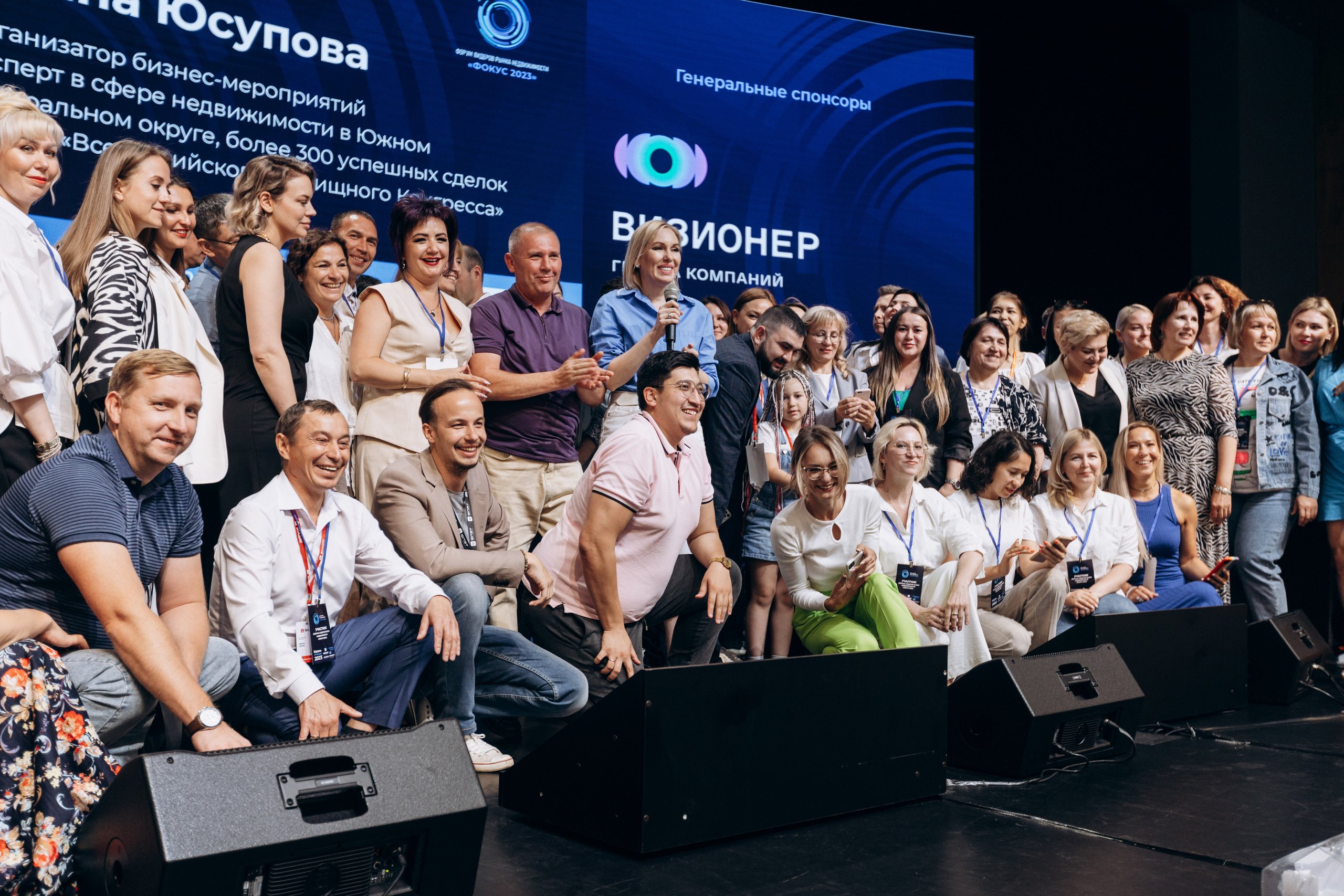 Фокус 2023. Свадебный фотограф Казань|Москва Ranas4you