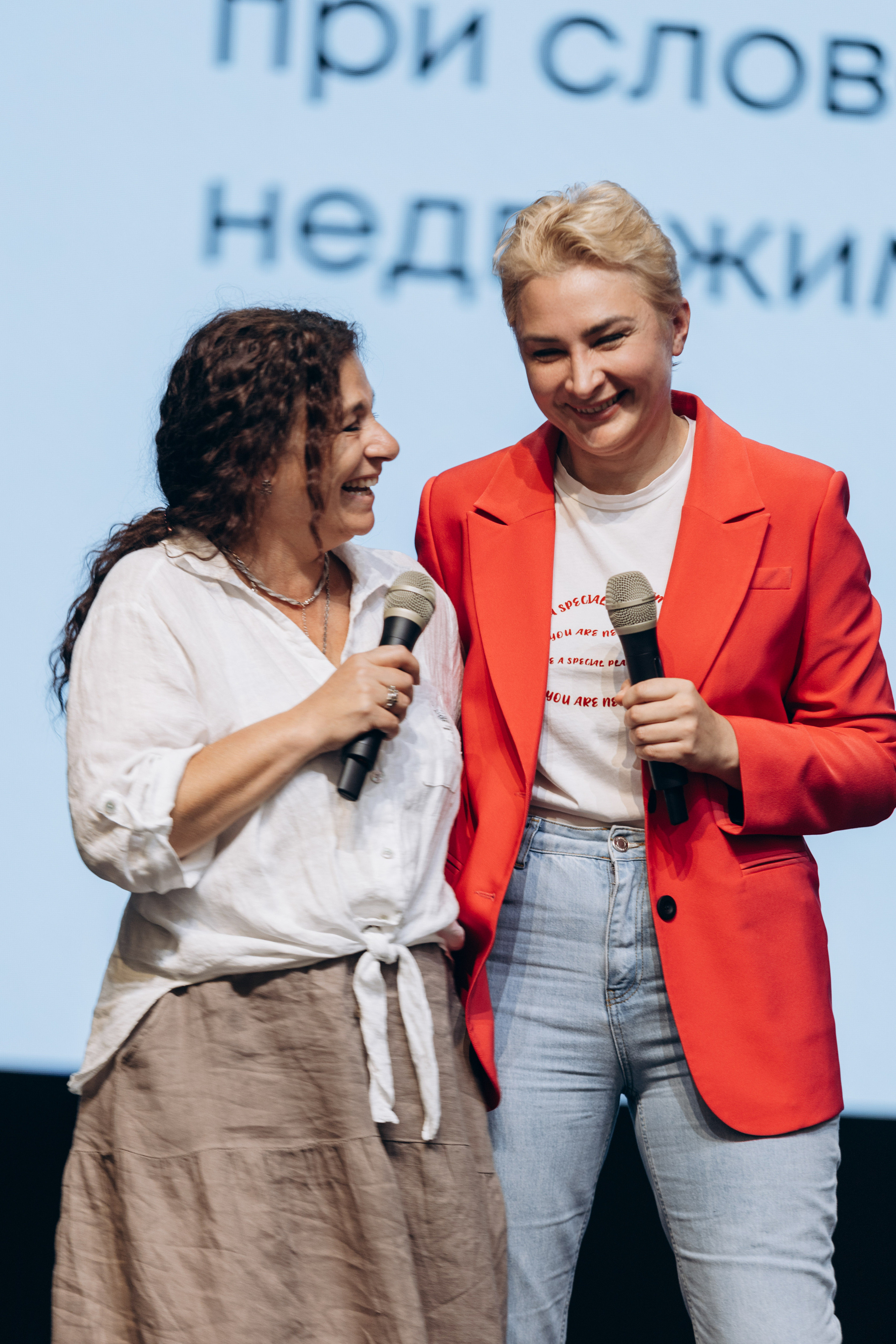 Фокус 2023. Свадебный фотограф Казань|Москва Ranas4you