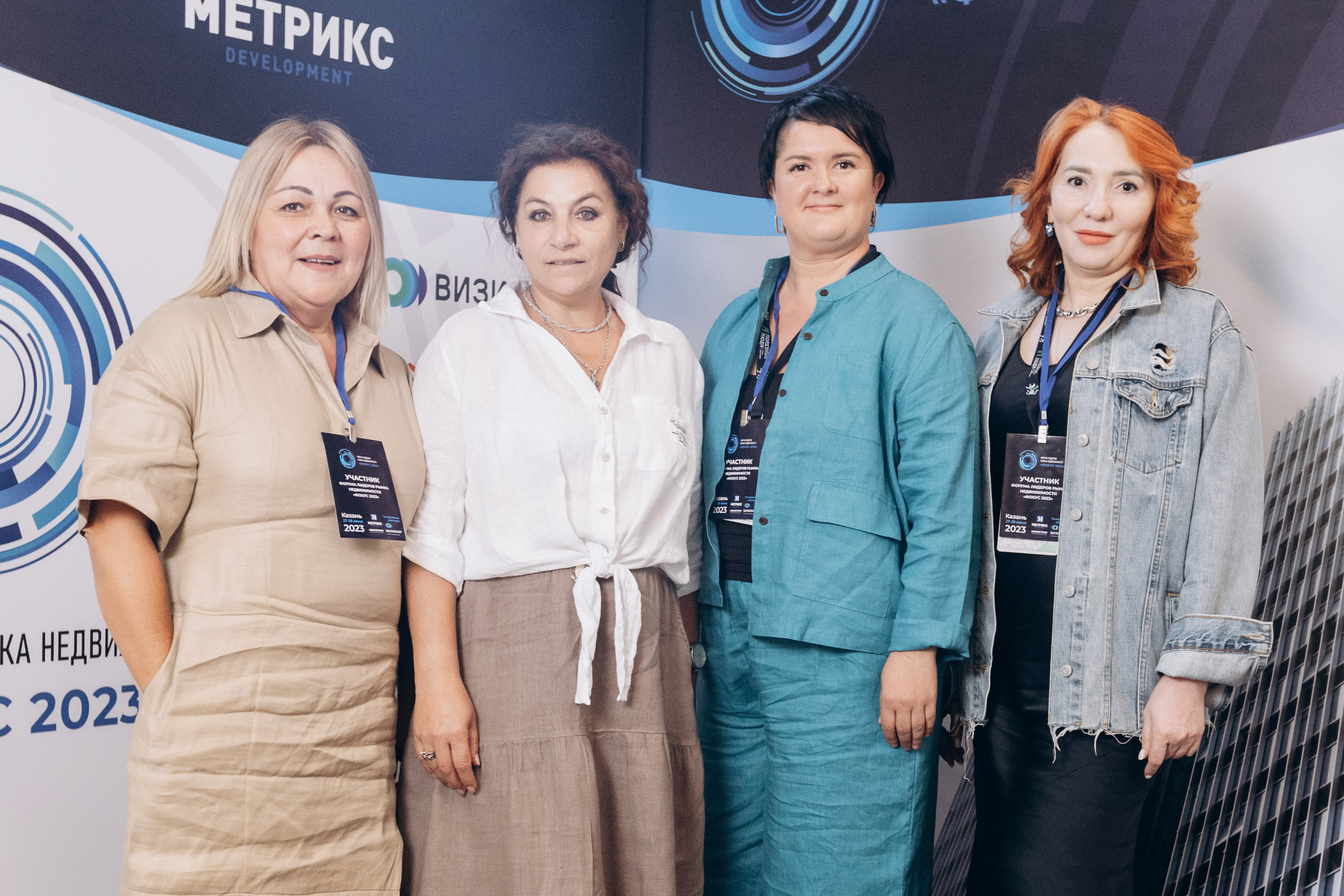 Фокус 2023. Свадебный фотограф Казань|Москва Ranas4you