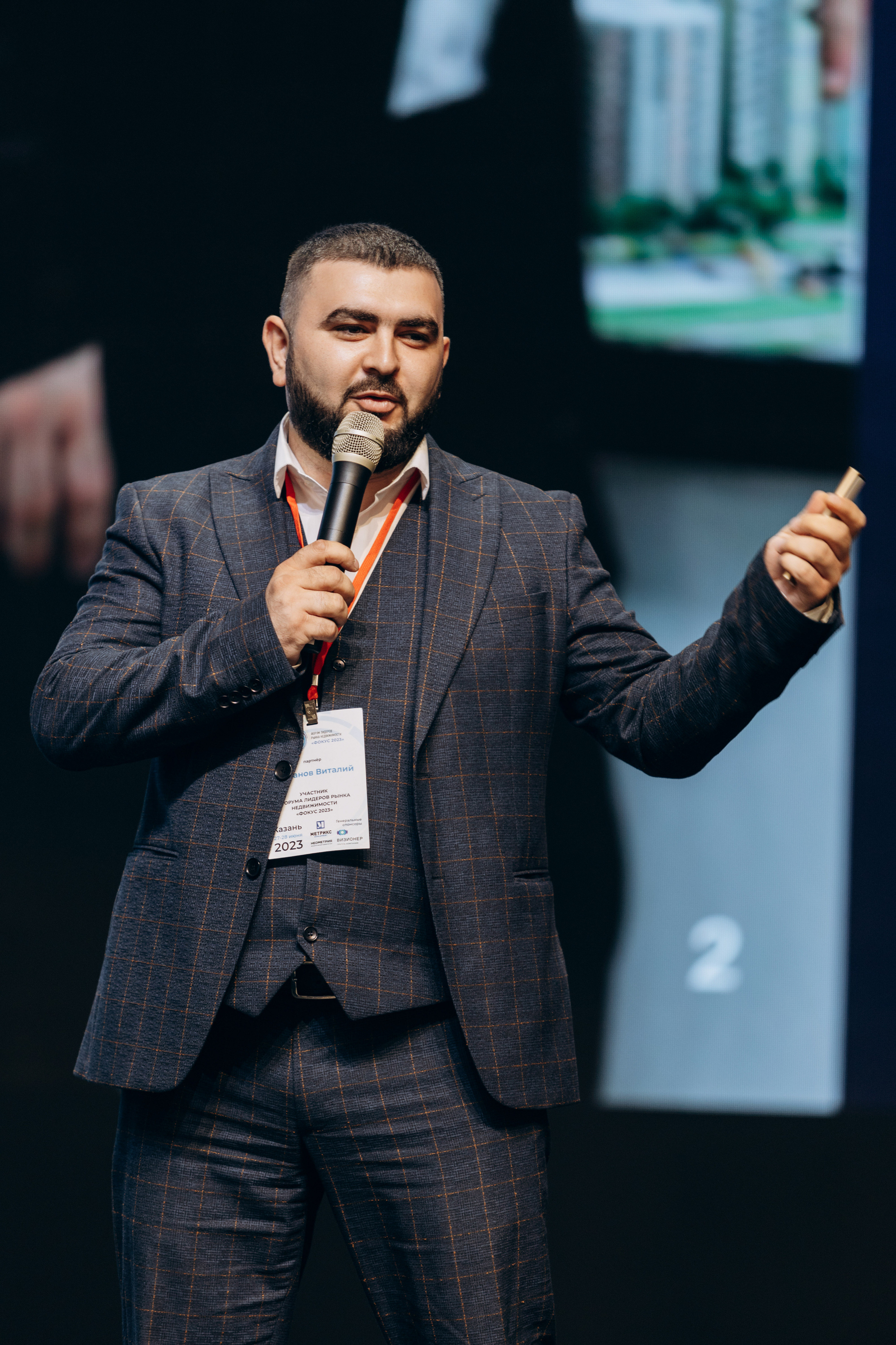 Фокус 2023. Свадебный фотограф Казань|Москва Ranas4you