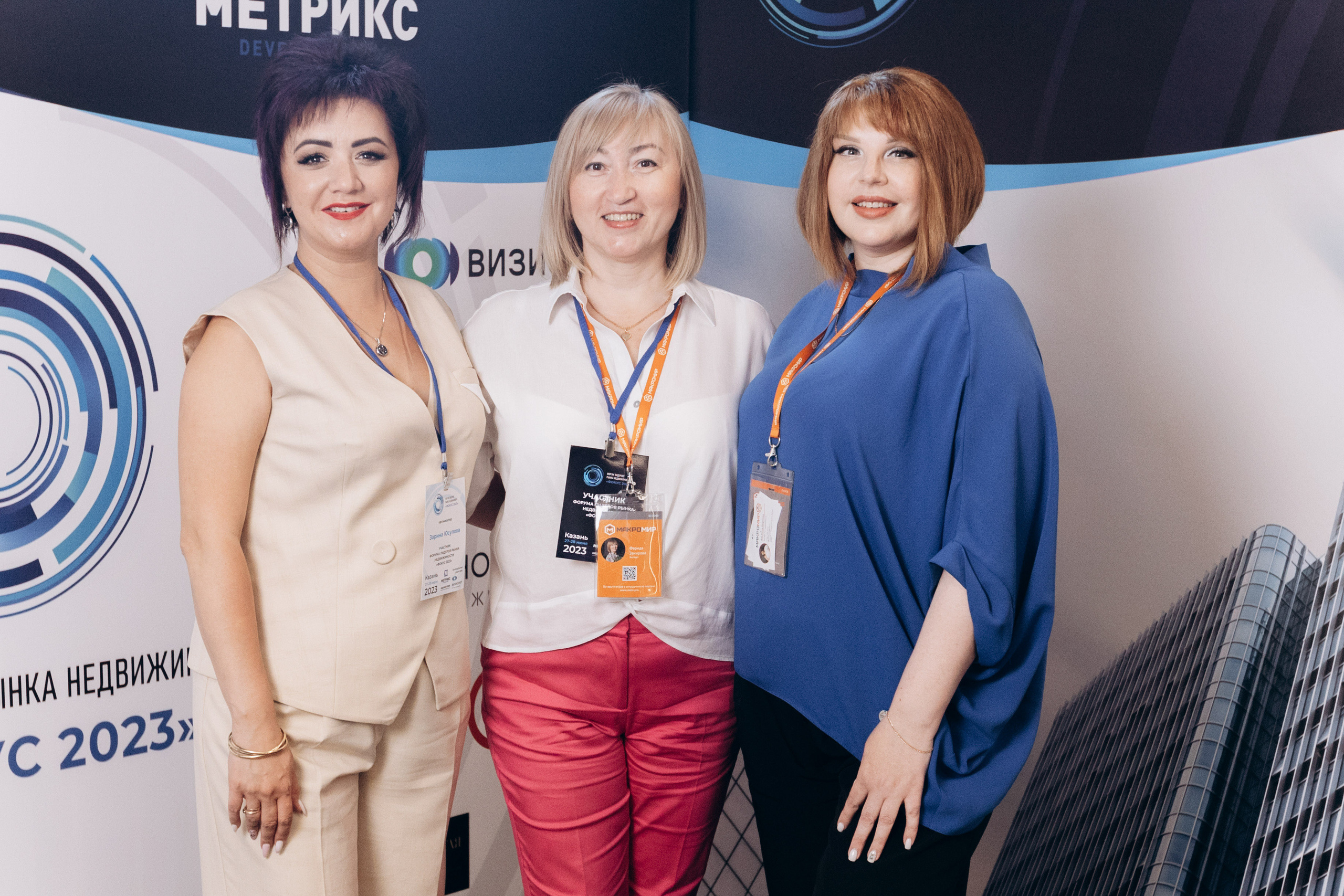 Фокус 2023. Свадебный фотограф Казань|Москва Ranas4you