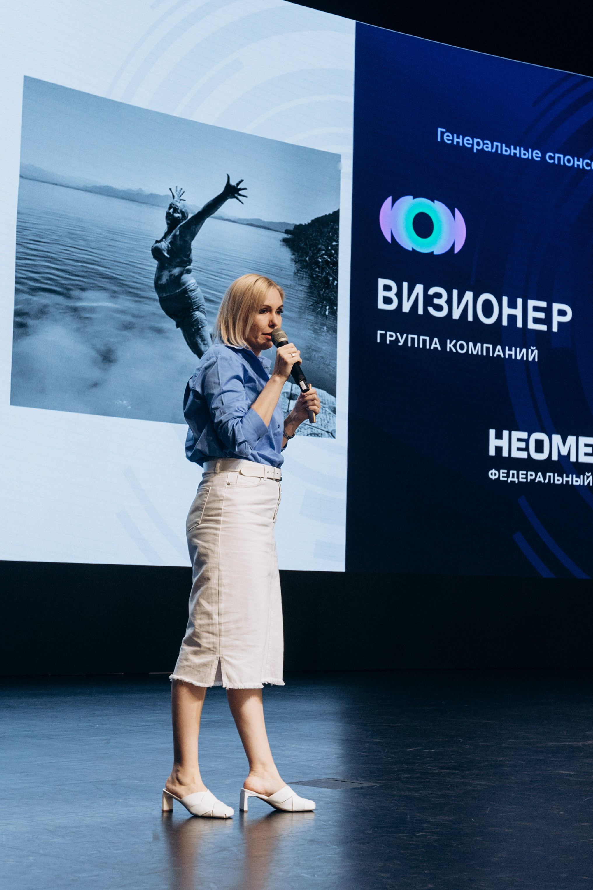 Фокус 2023. Свадебный фотограф Казань|Москва Ranas4you