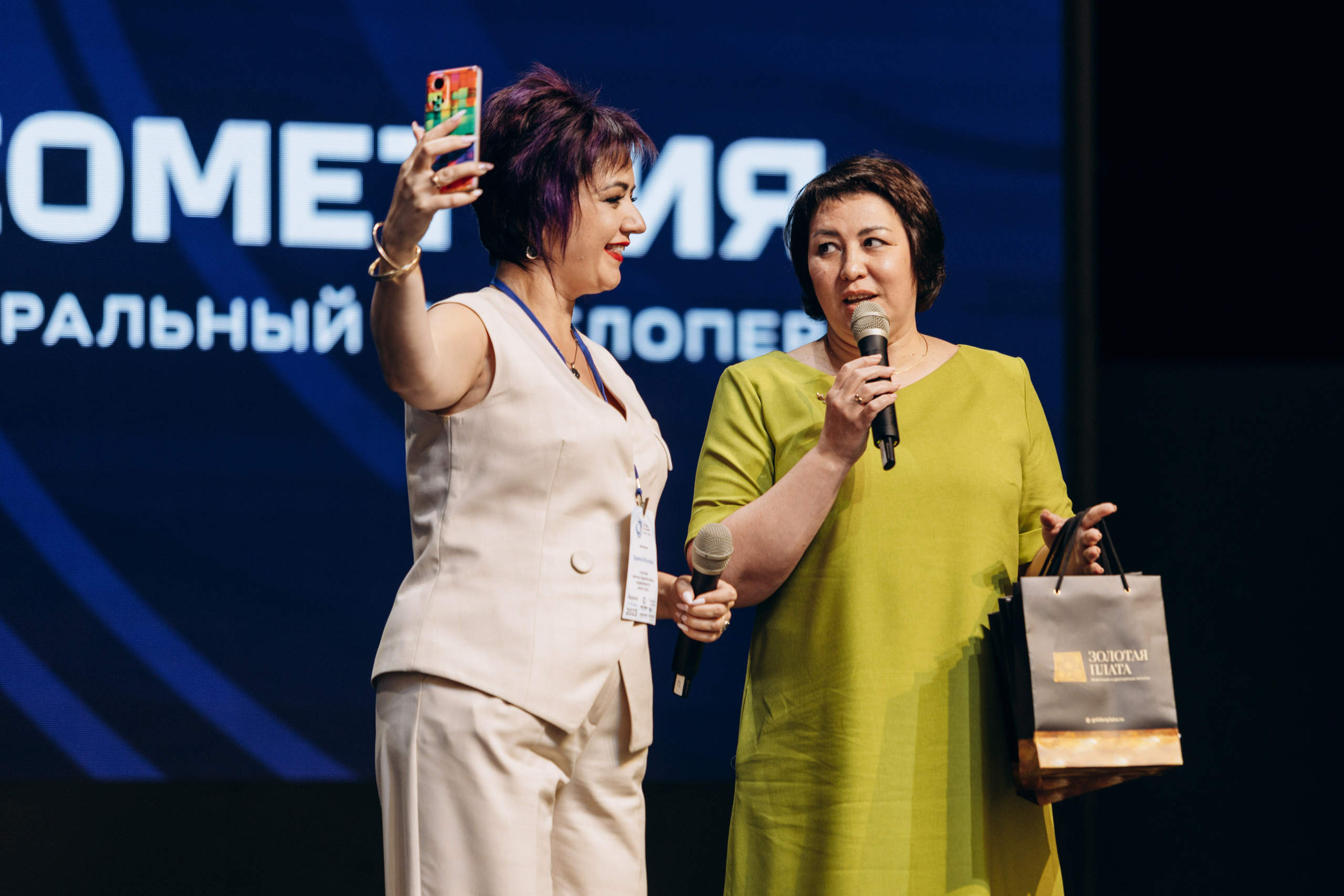 Фокус 2023. Свадебный фотограф Казань|Москва Ranas4you